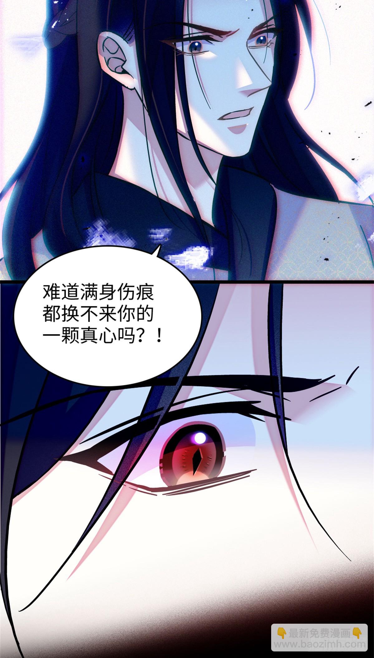 第111话-第111话