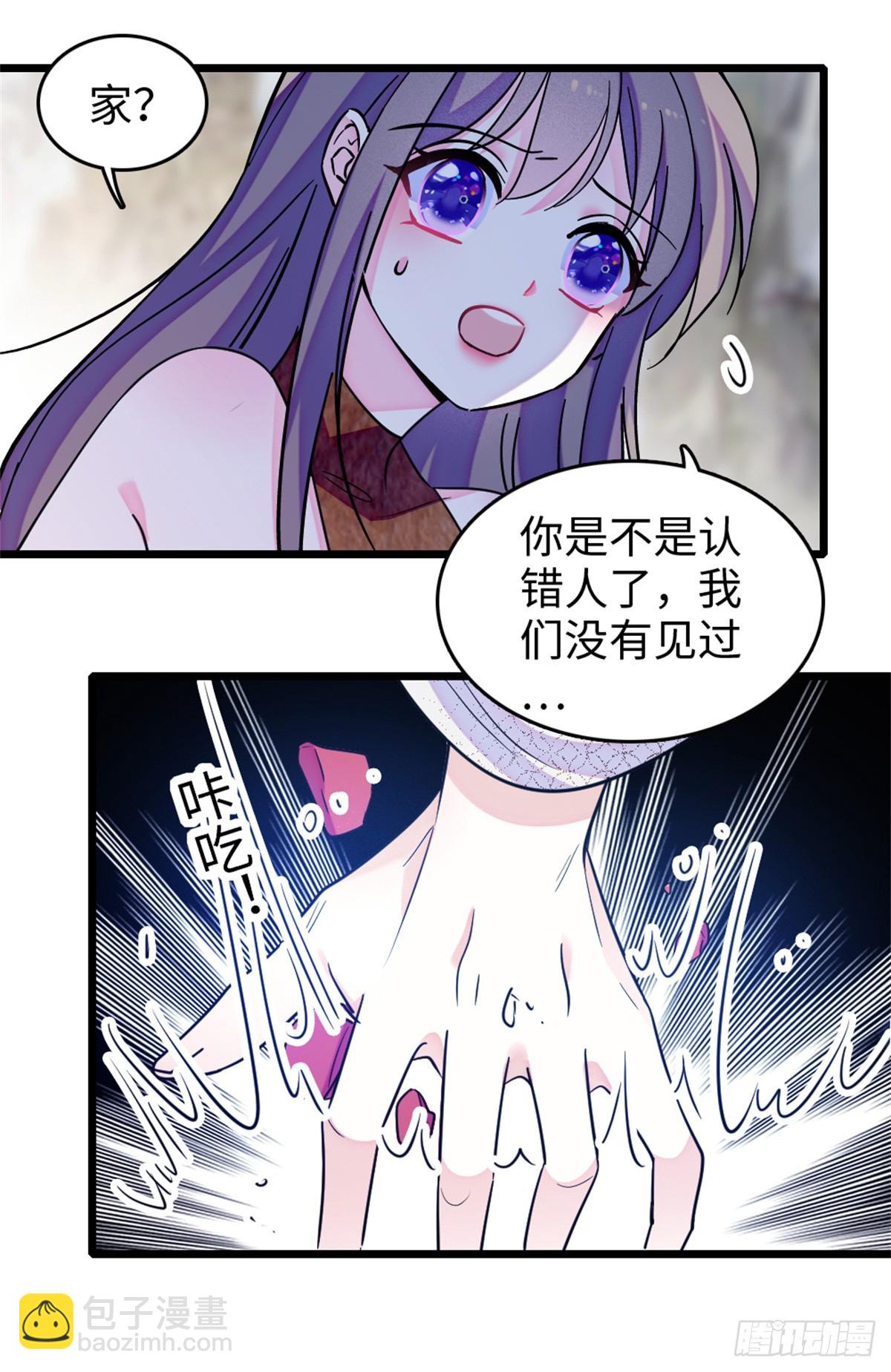 第111话-第111话