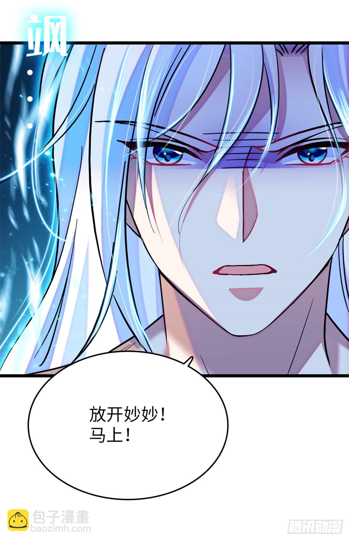 第113话-第113话