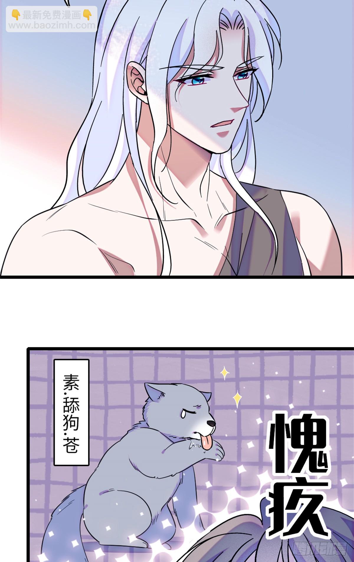 第115话-第115话