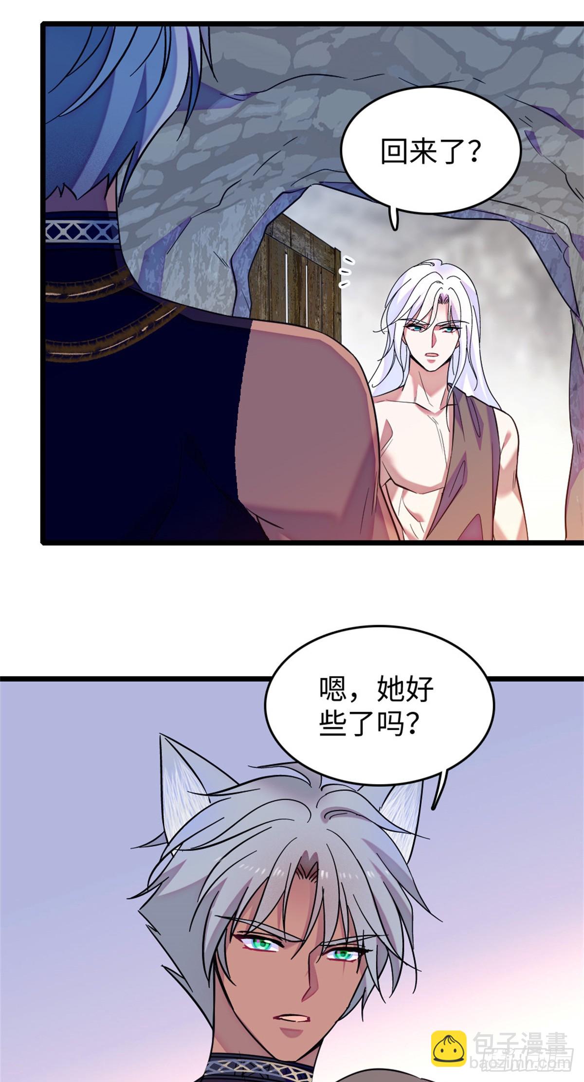 第115话-第115话