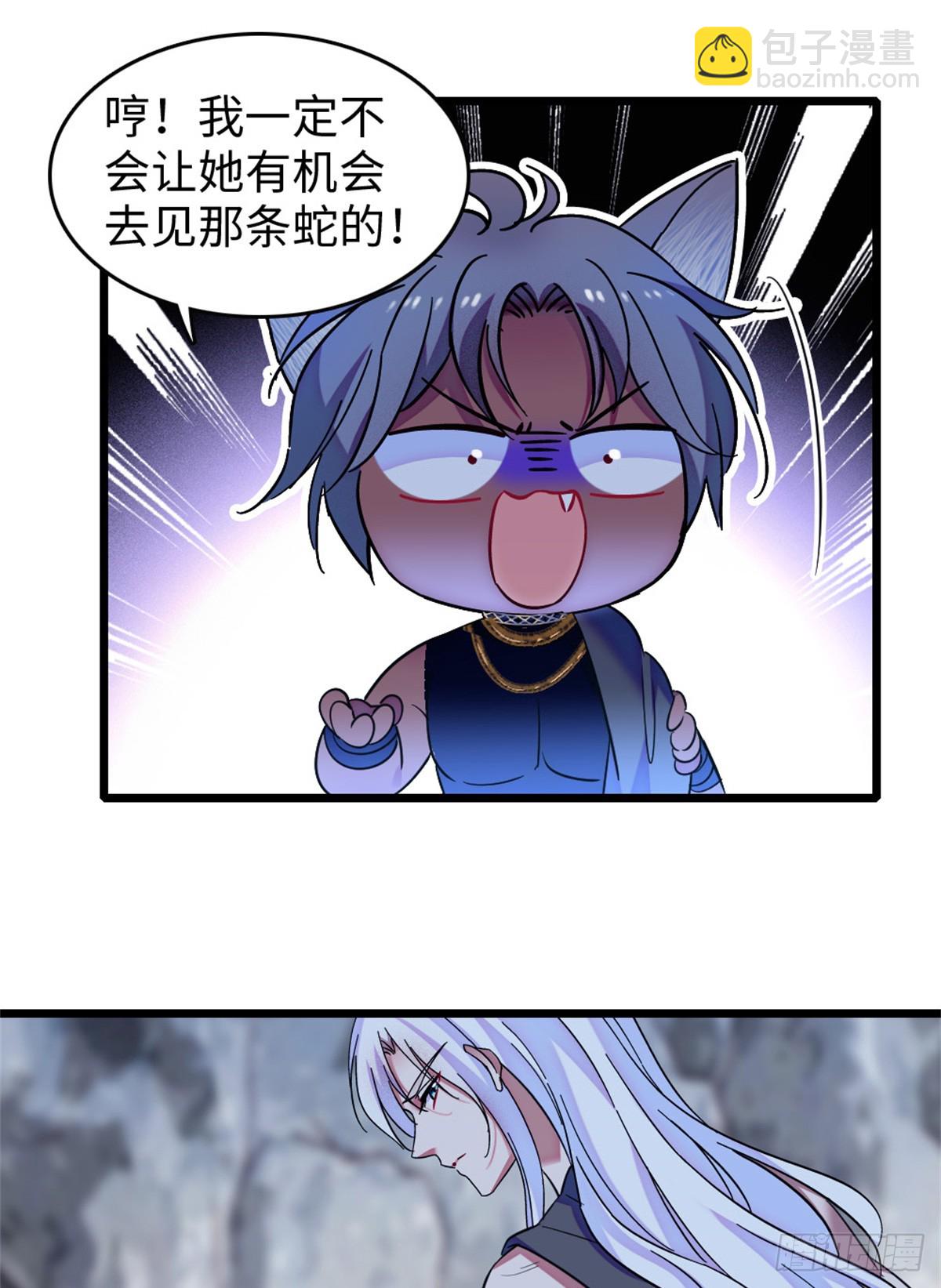 第115话-第115话