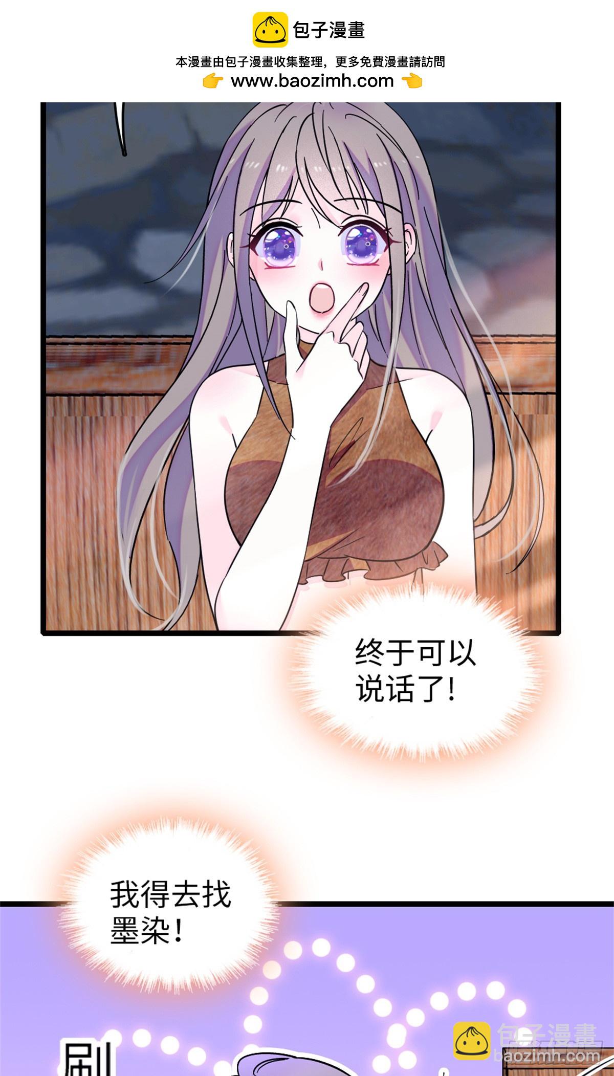 第115话-第115话