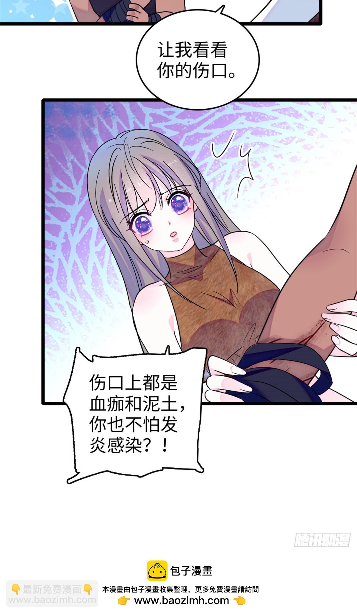 第115话-第115话