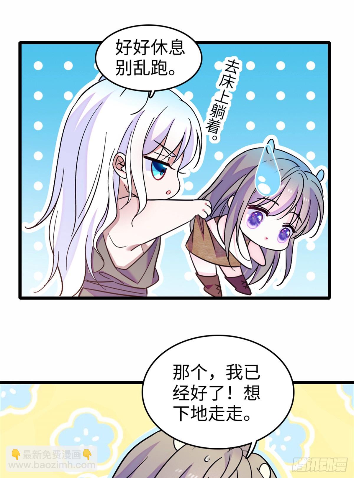 第115话-第115话