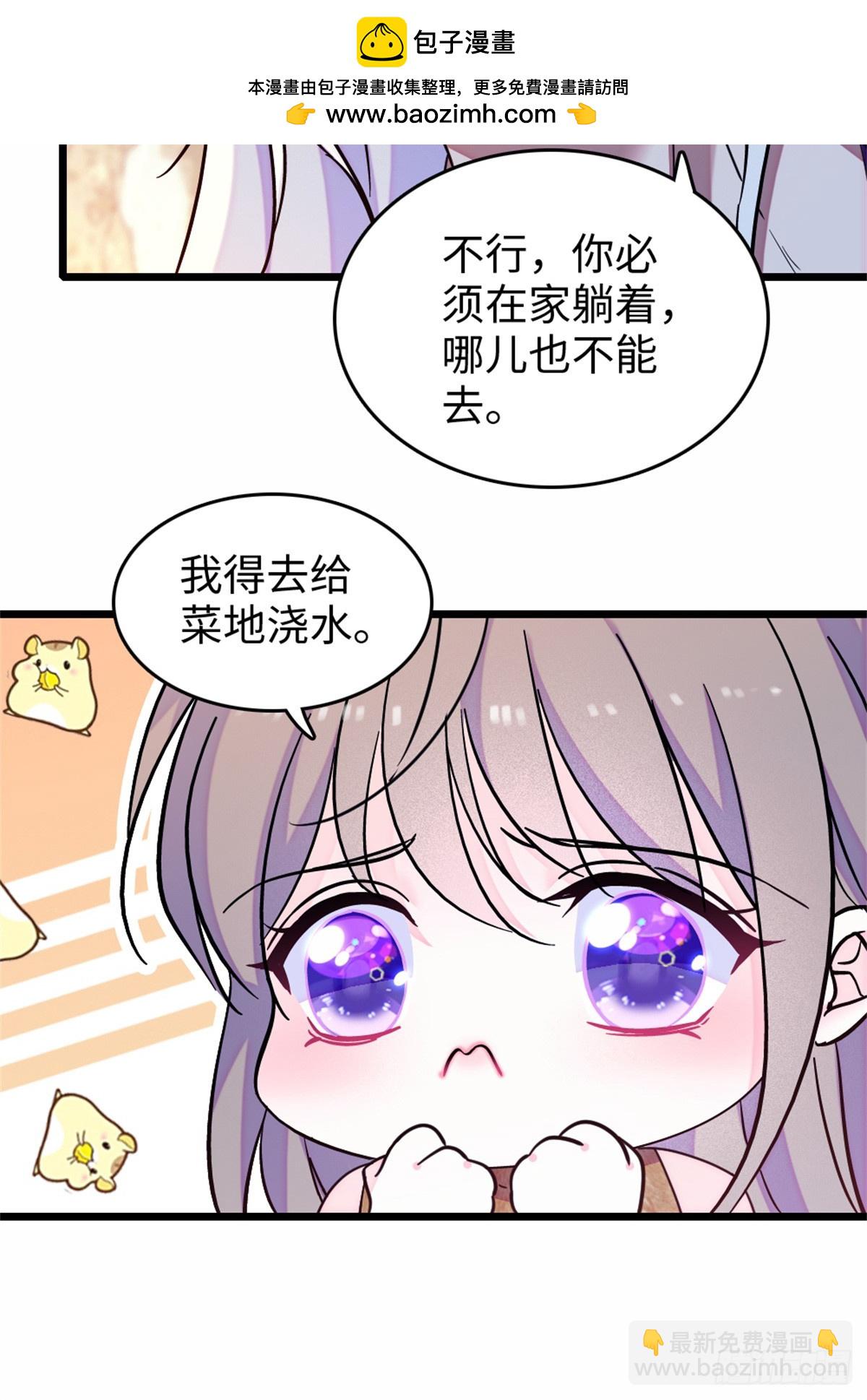 第115话-第115话