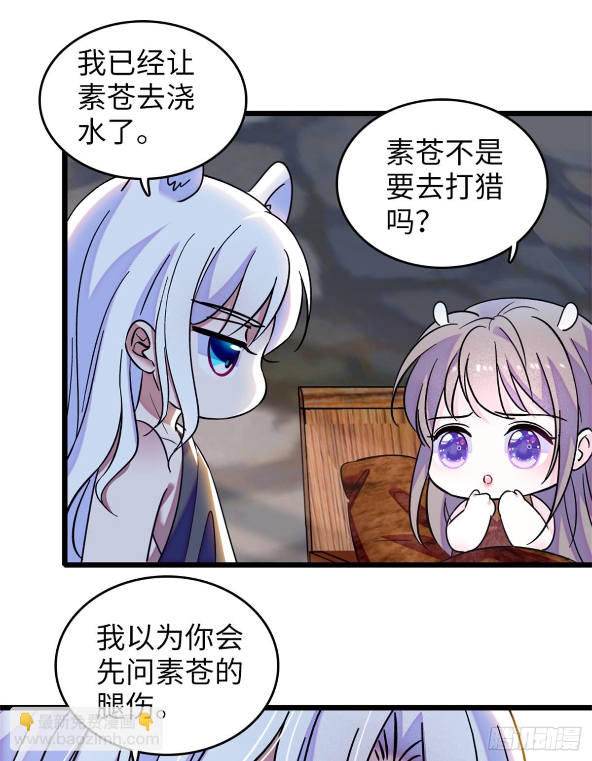 第115话-第115话