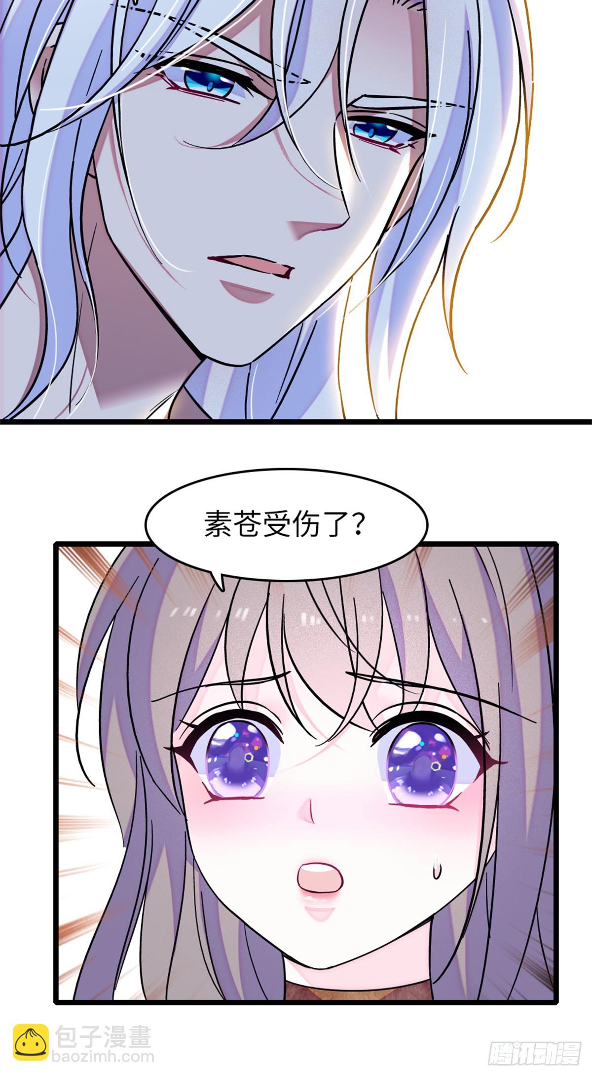 第115话-第115话
