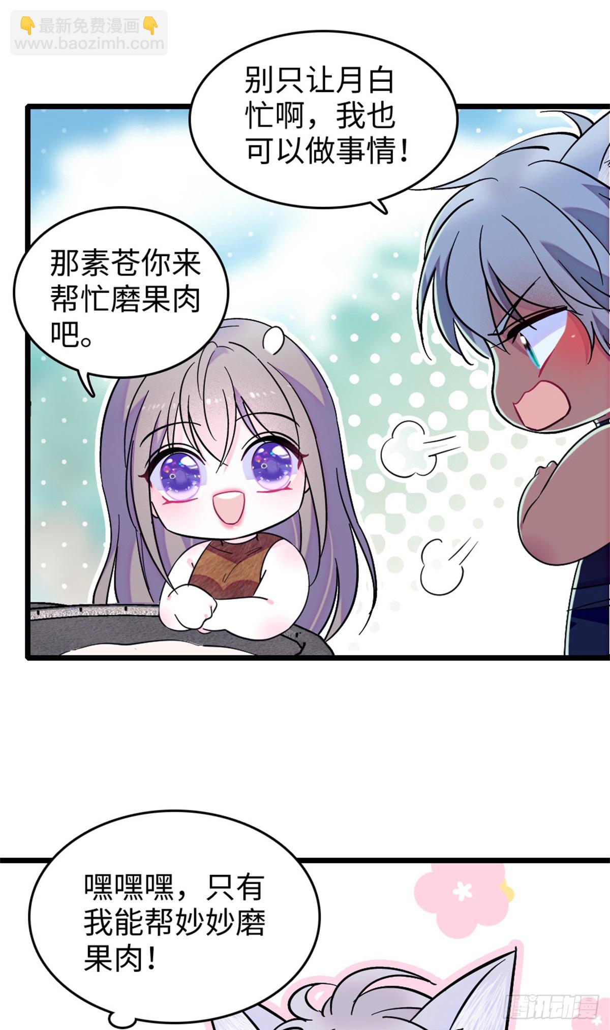 第117话-第117话