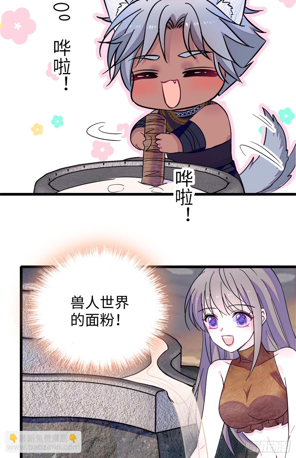 第117话-第117话