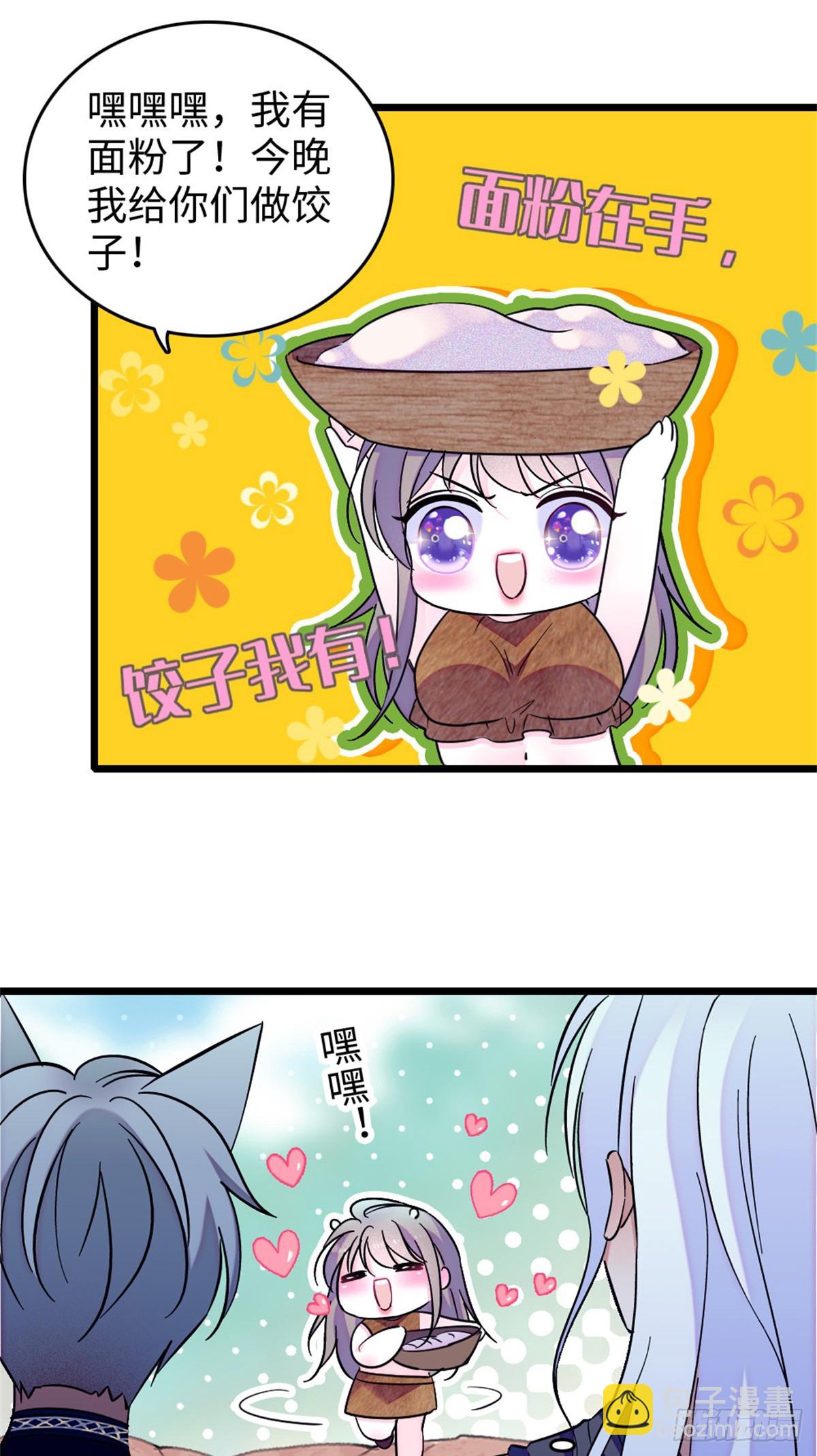 第117话-第117话