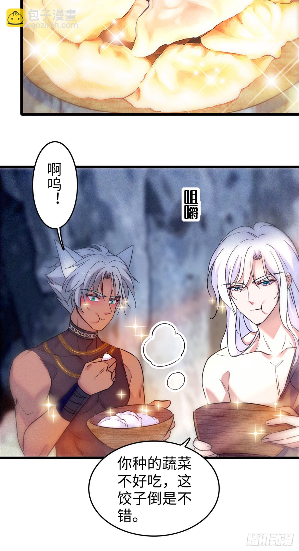 第117话-第117话