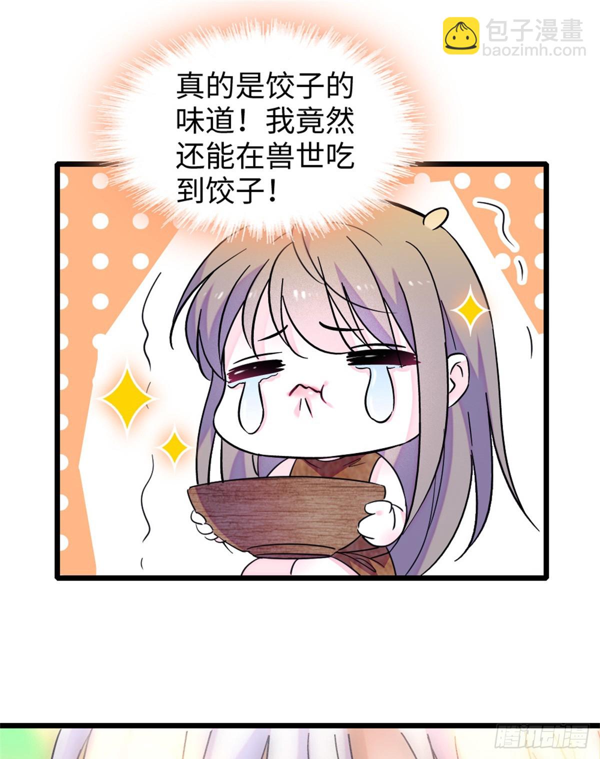 第117话-第117话