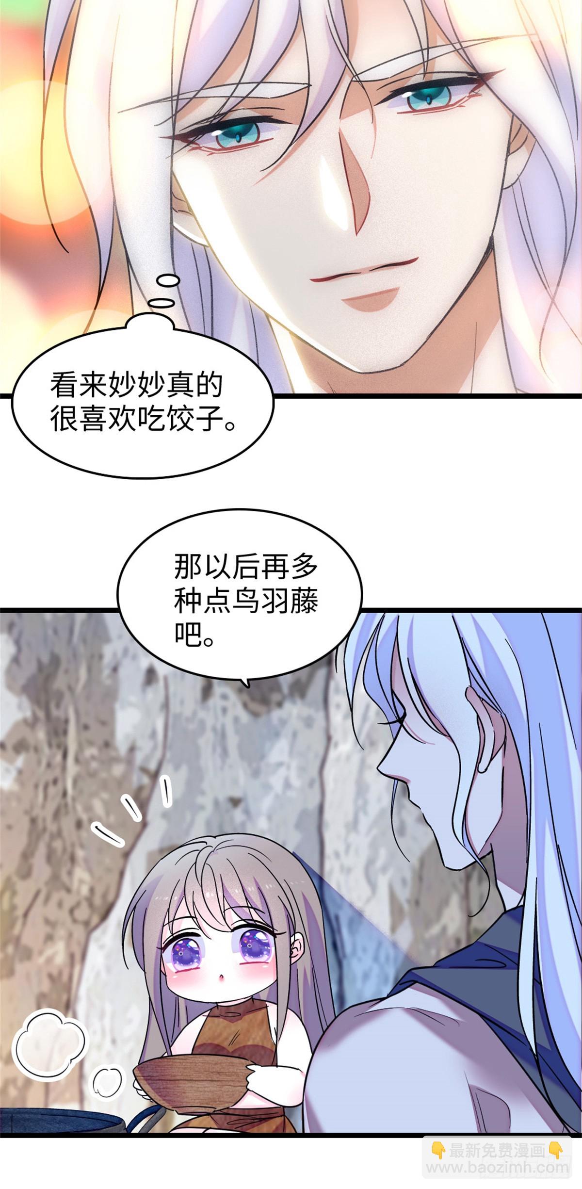第117话-第117话