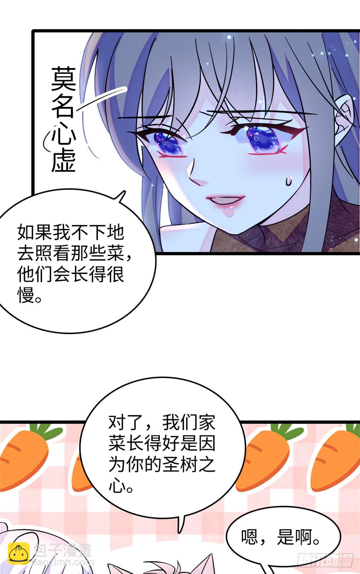 第117话-第117话