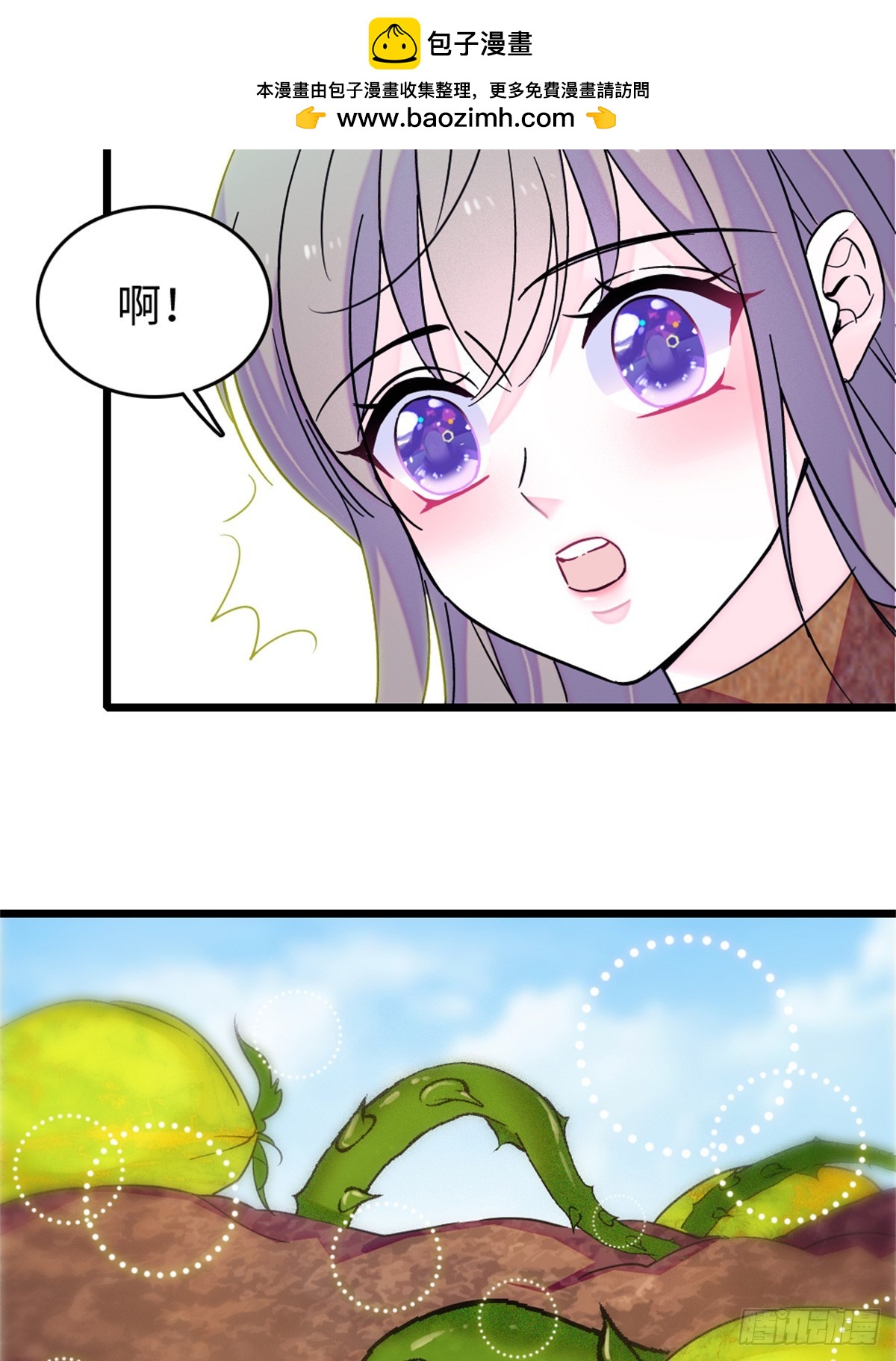 第117话-第117话