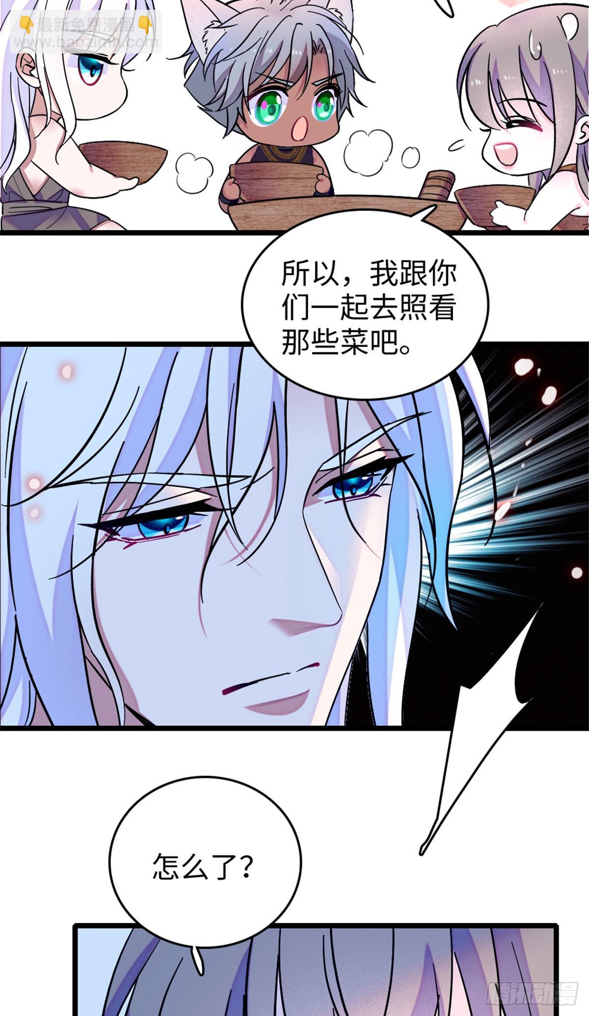 第117话-第117话