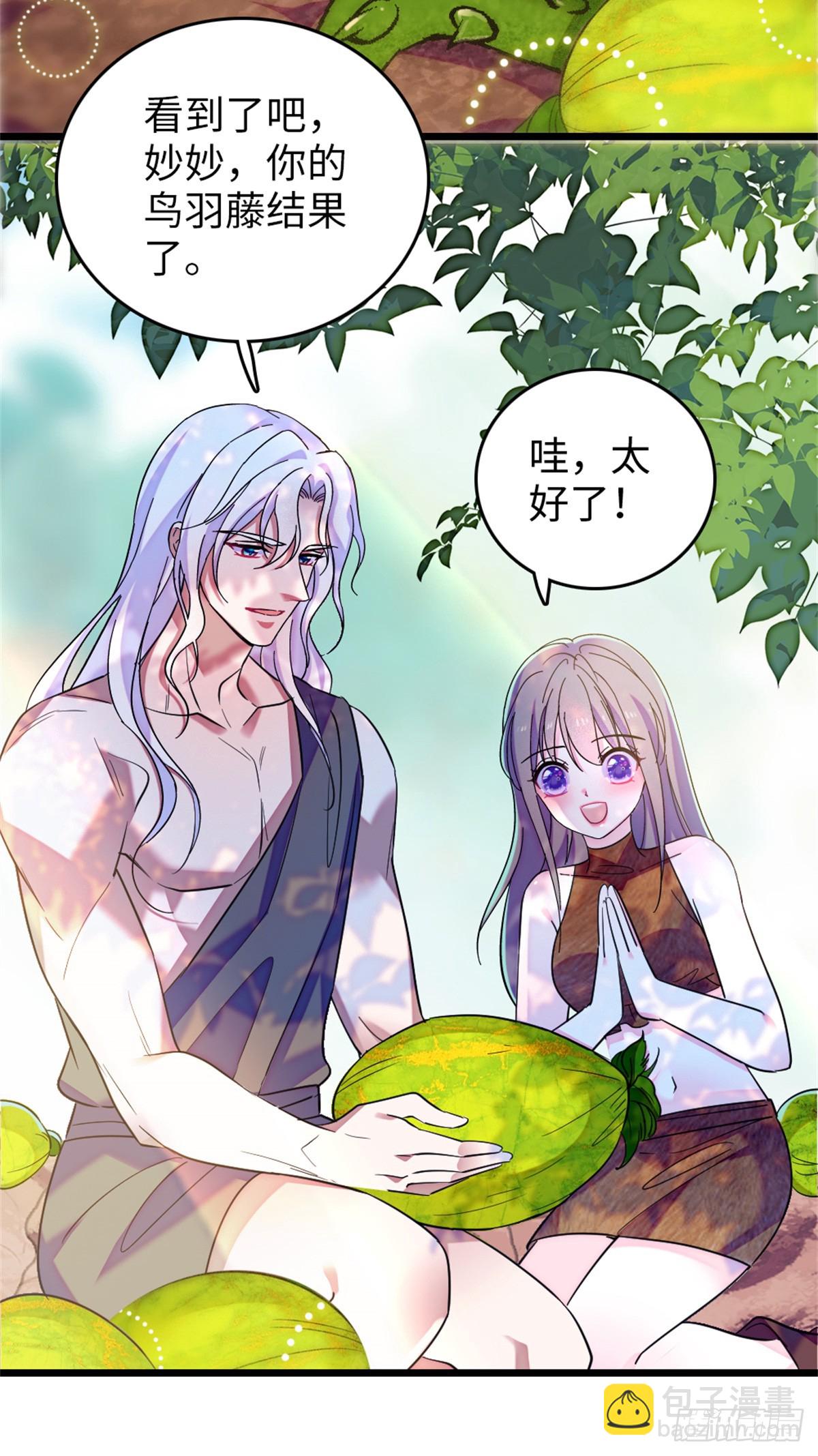 第117话-第117话