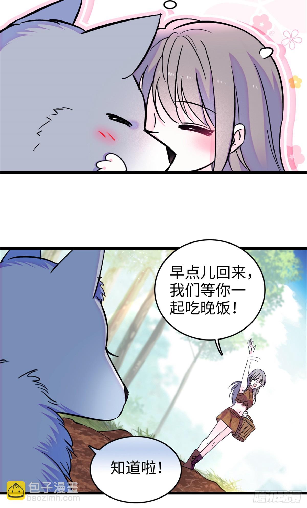 第119话-第119话
