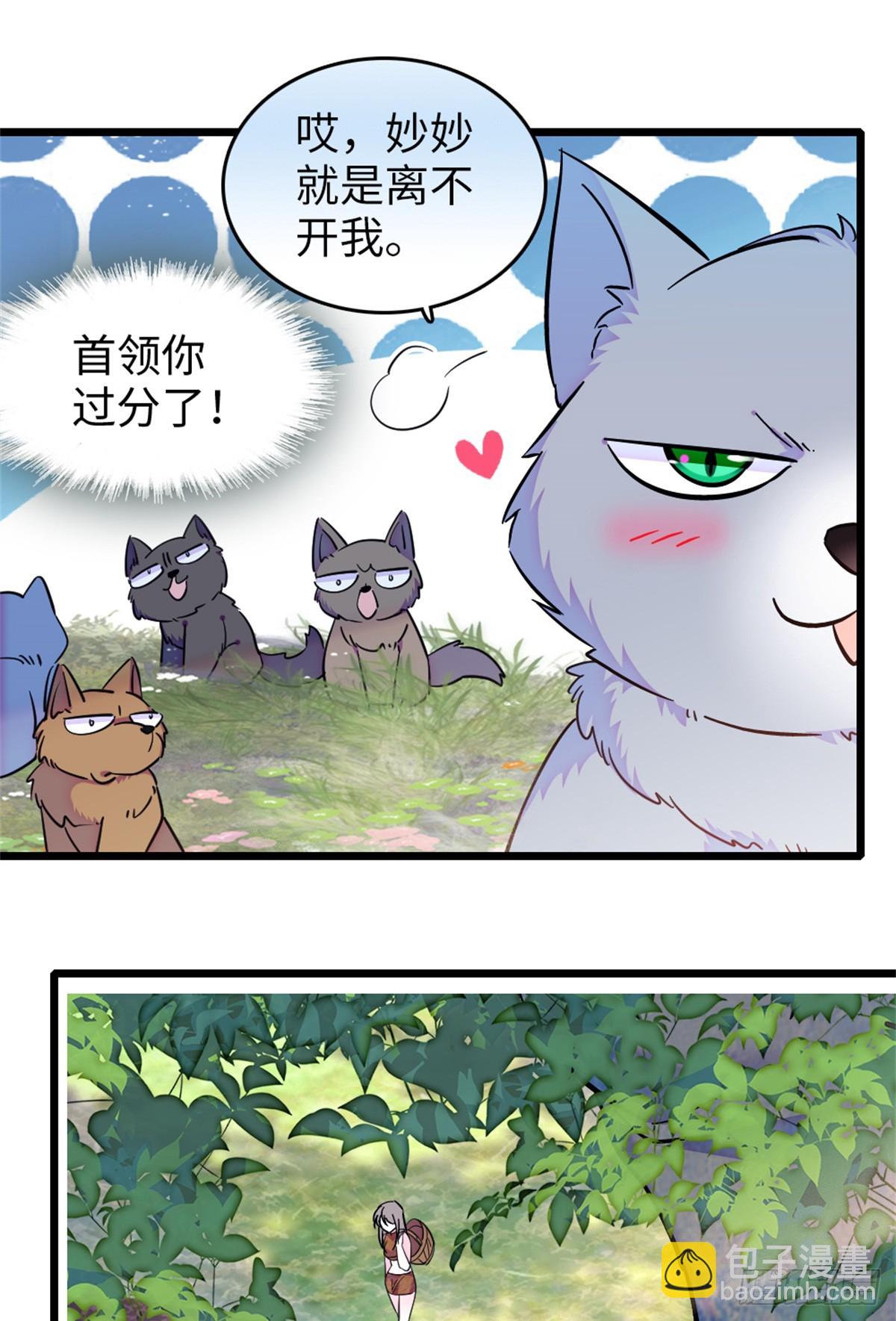 第119话-第119话