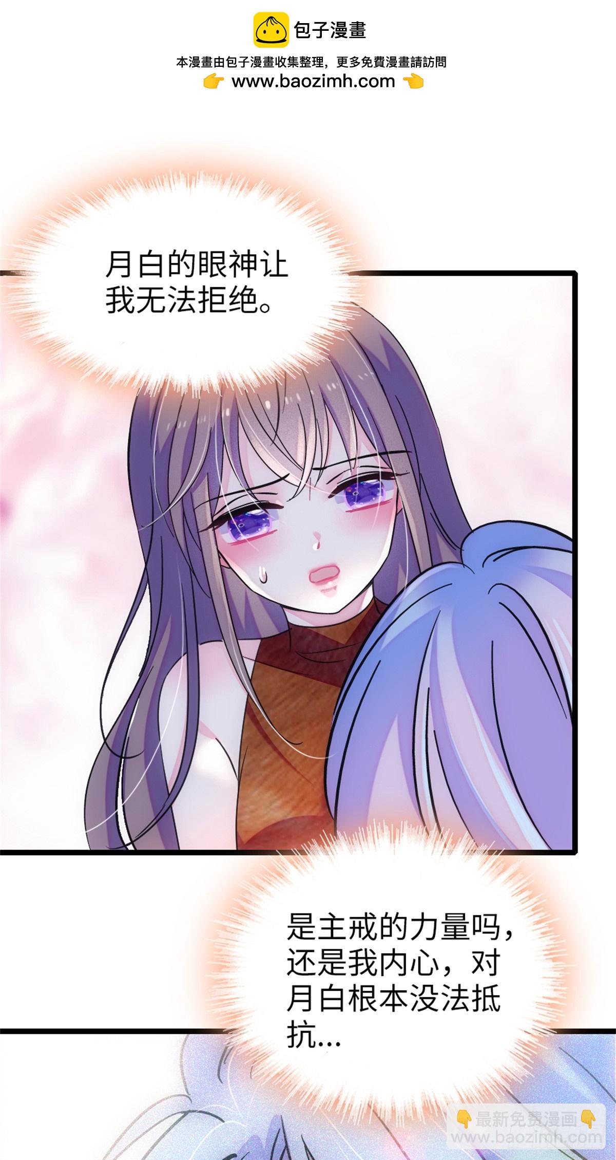 第119话-第119话