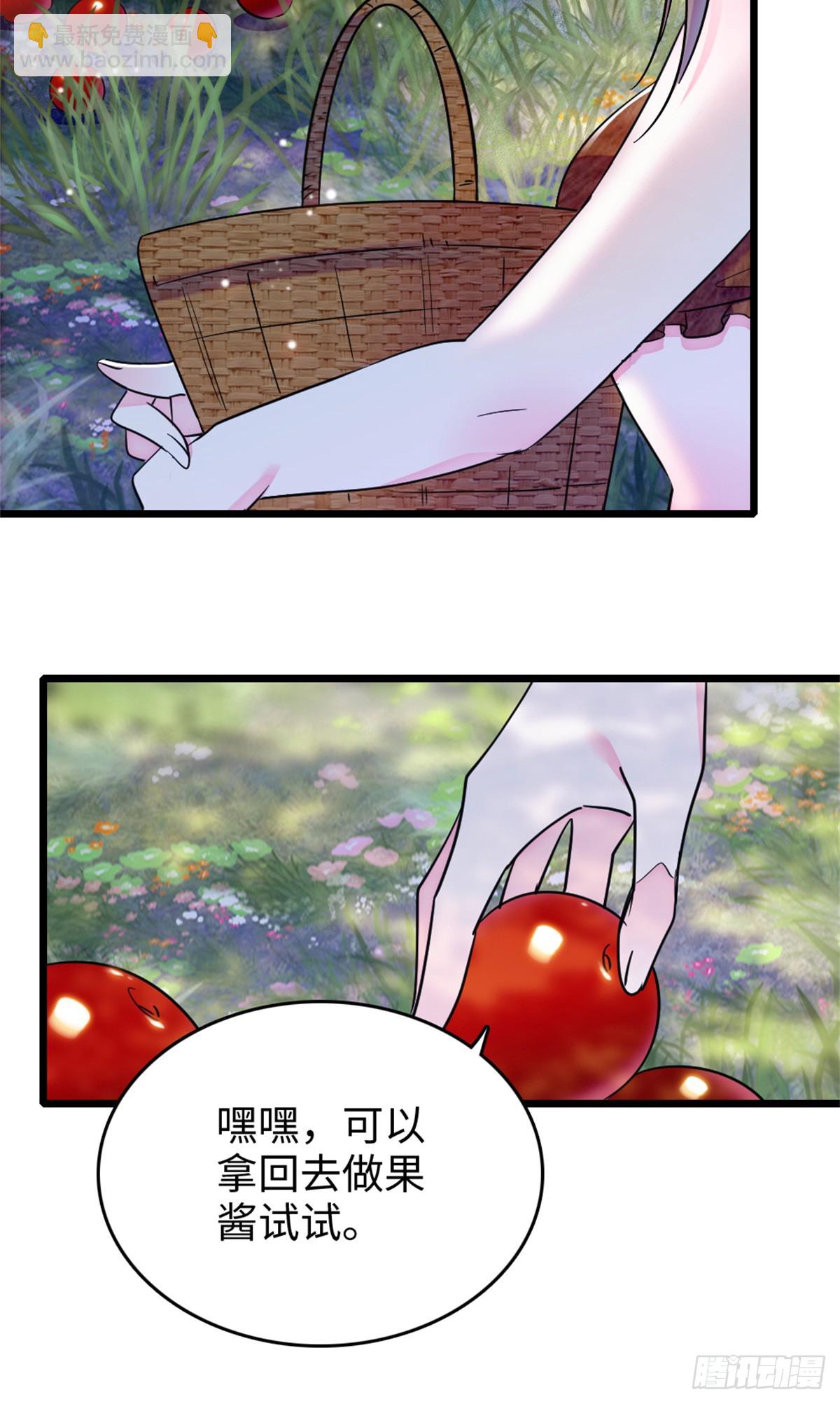 第119话-第119话