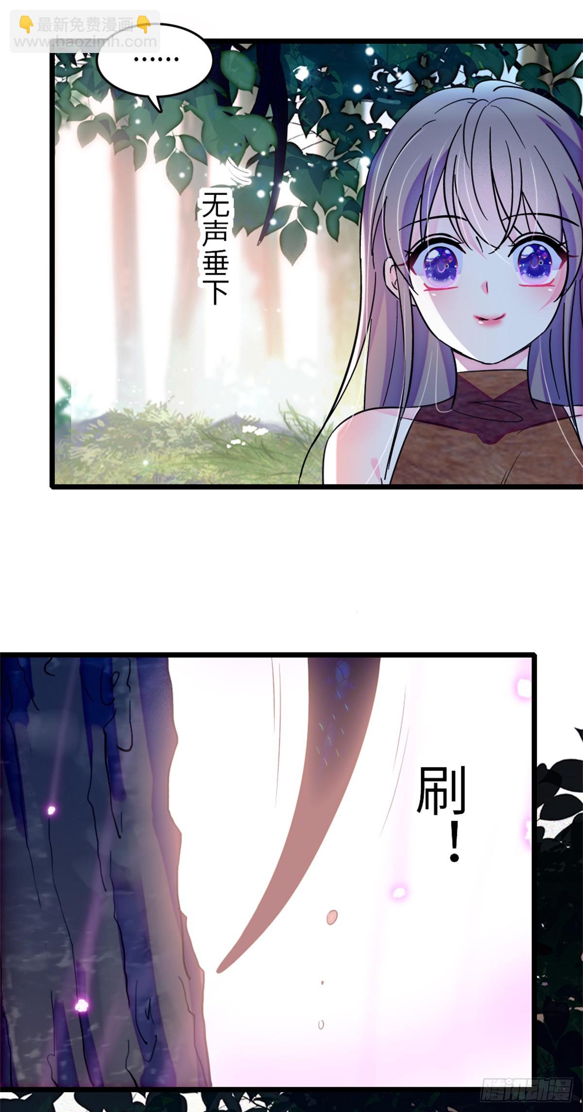 第119话-第119话
