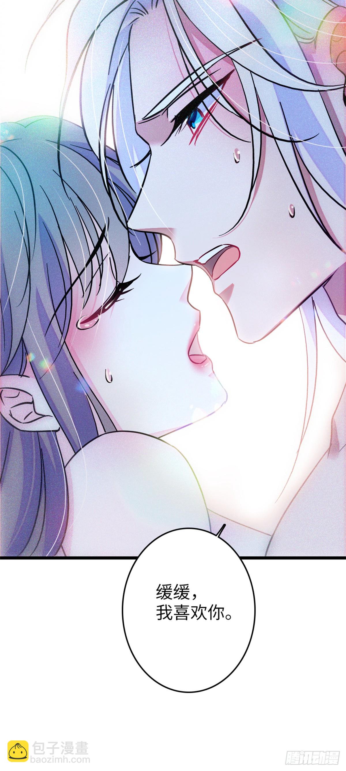 第119话-第119话