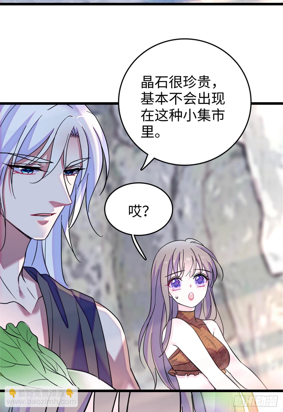 第121话-第121话