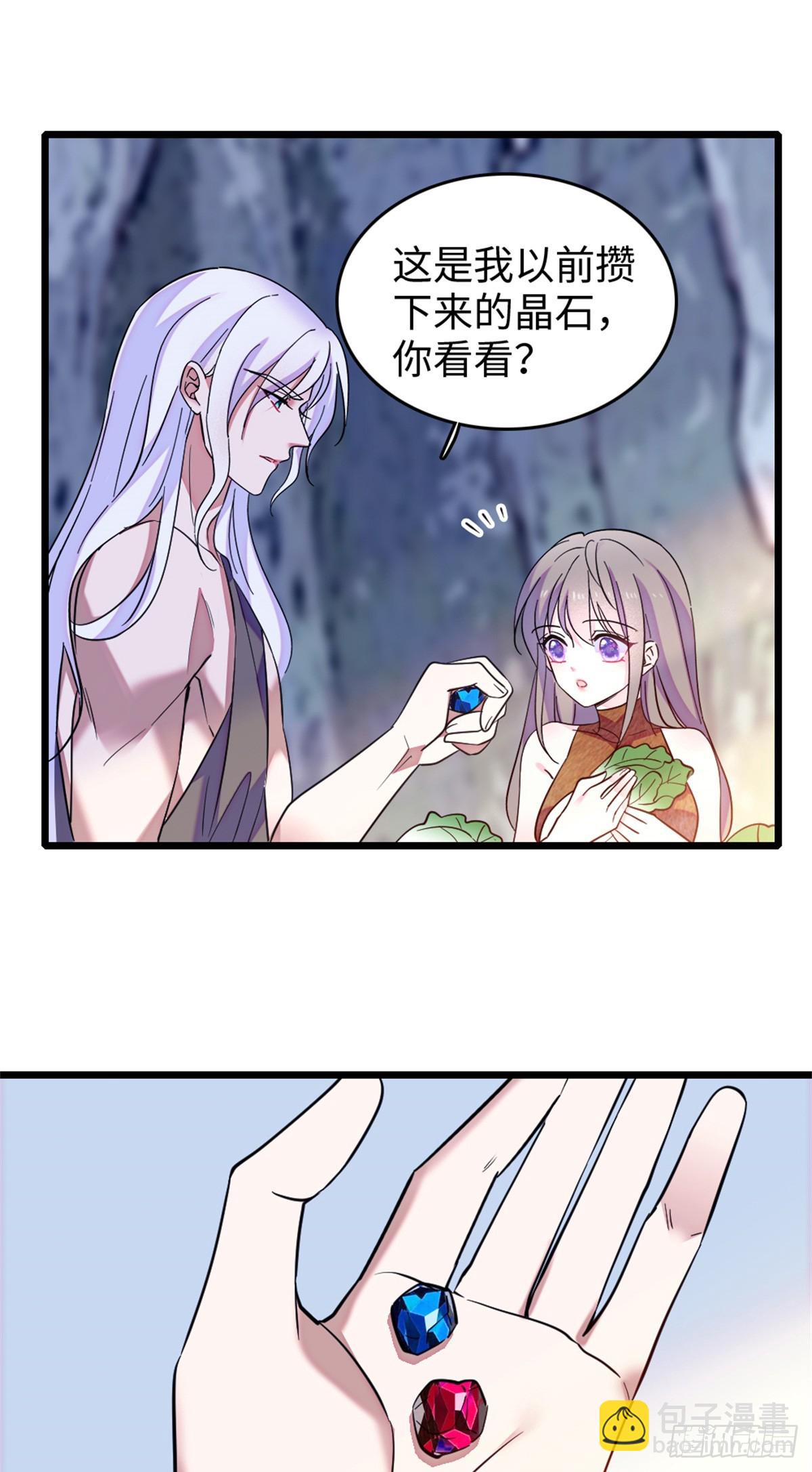 第121话-第121话