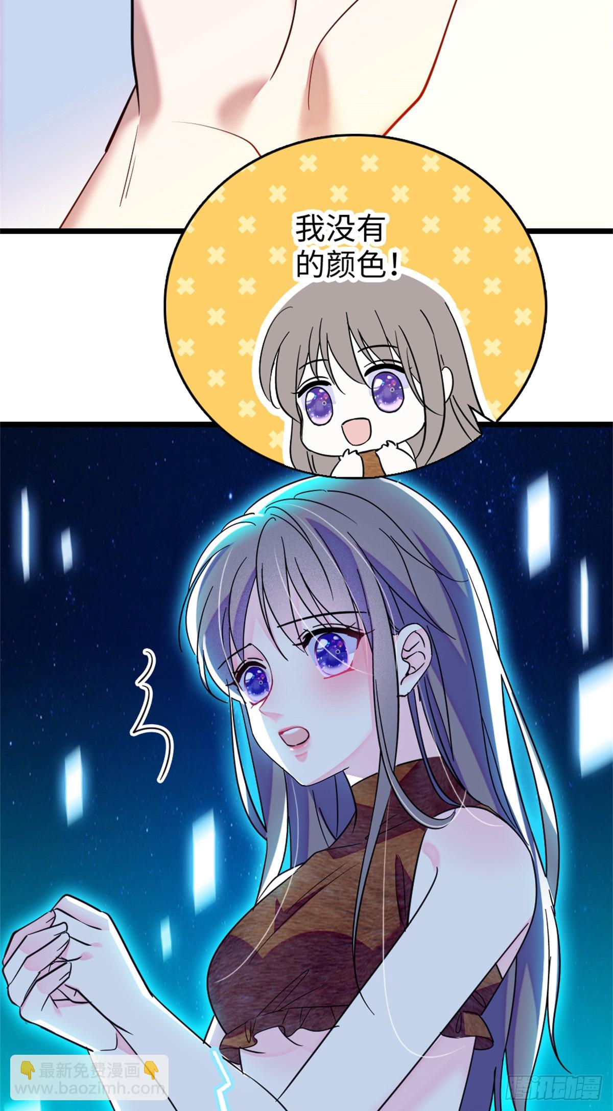 第121话-第121话
