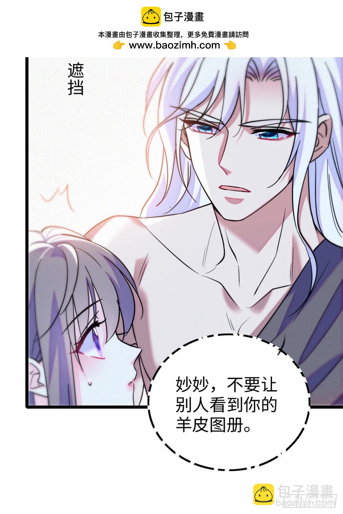 第121话-第121话