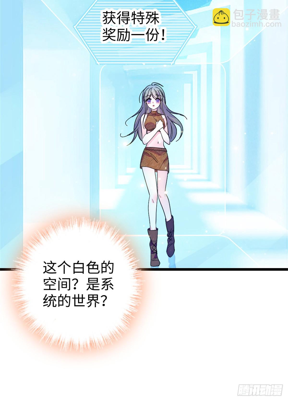 第125话-第125话