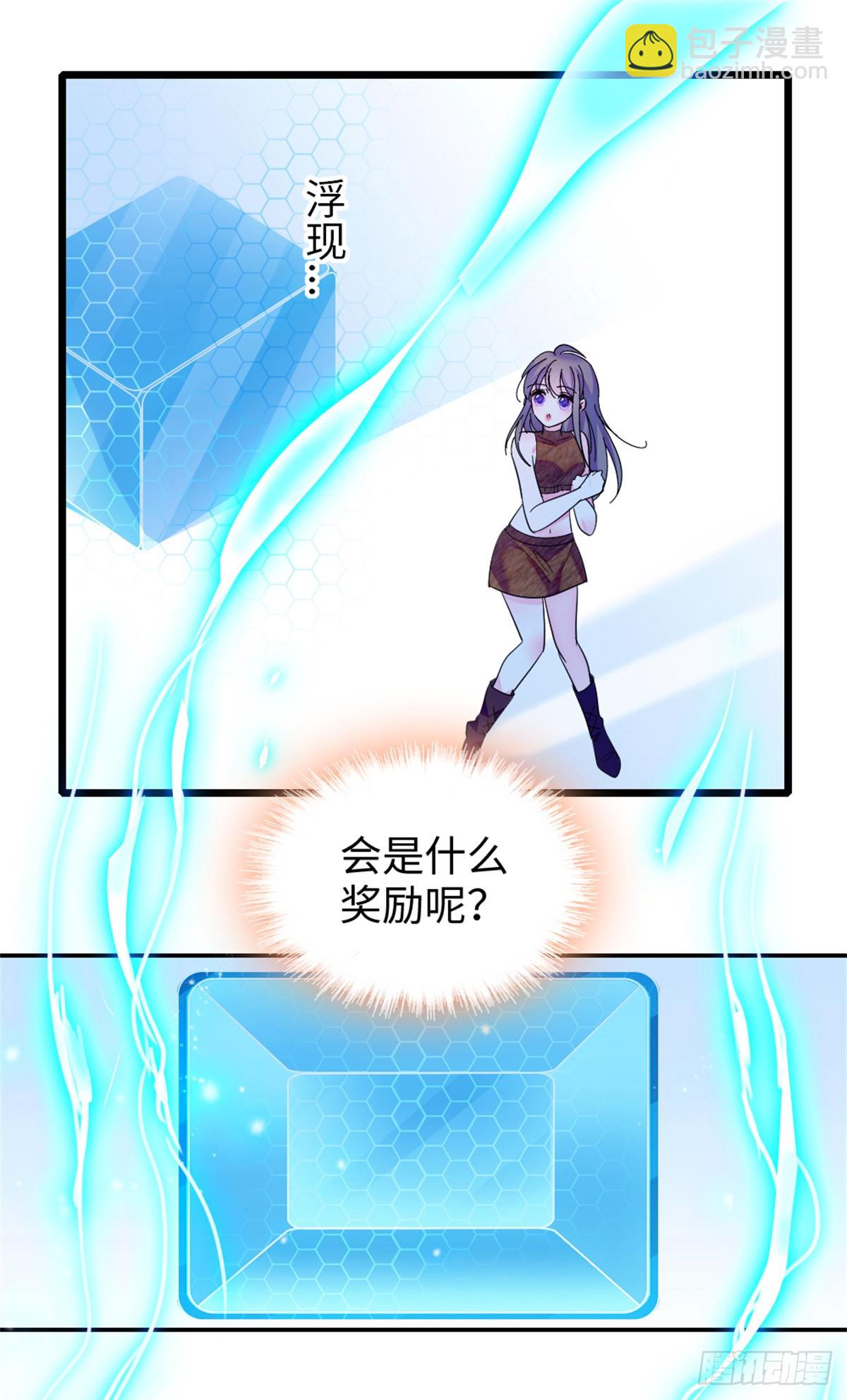 第125话-第125话