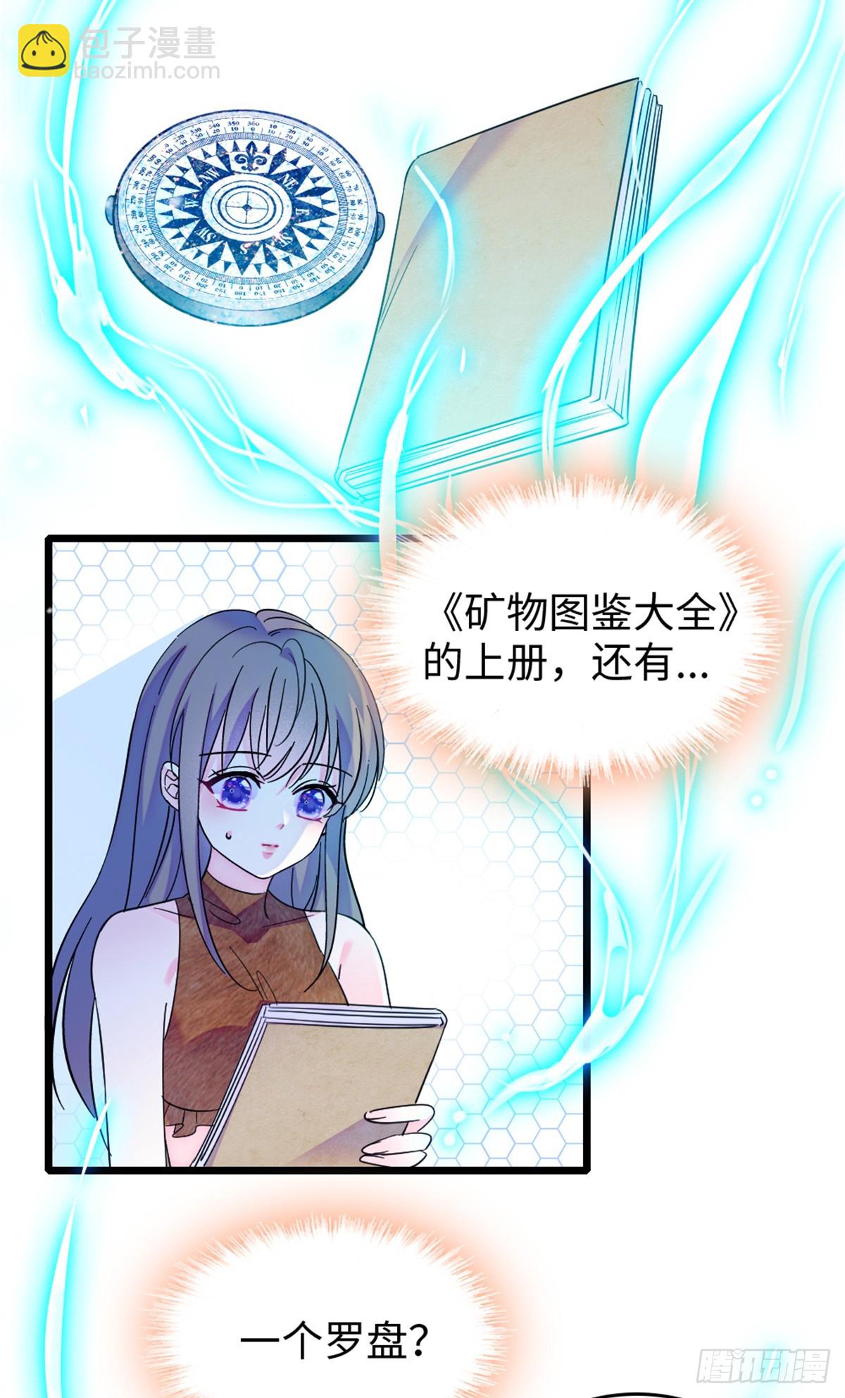 第125话-第125话