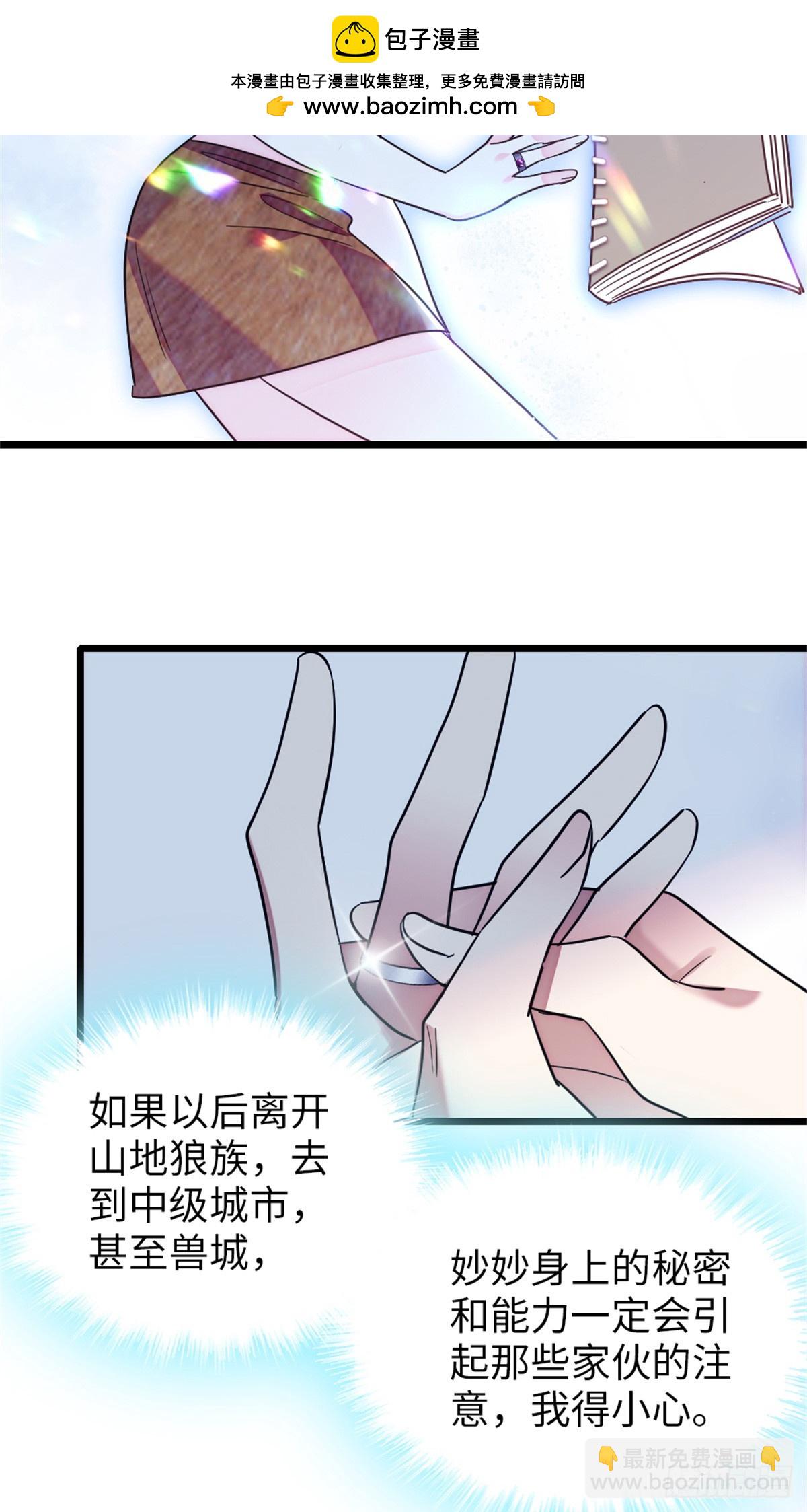第125话-第125话