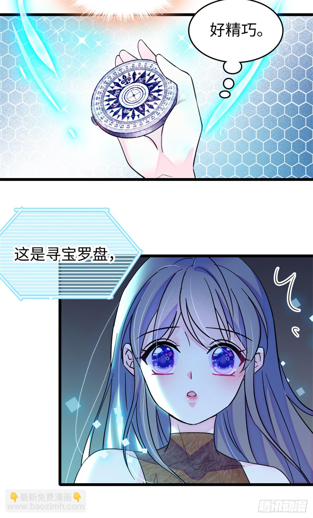第125话-第125话