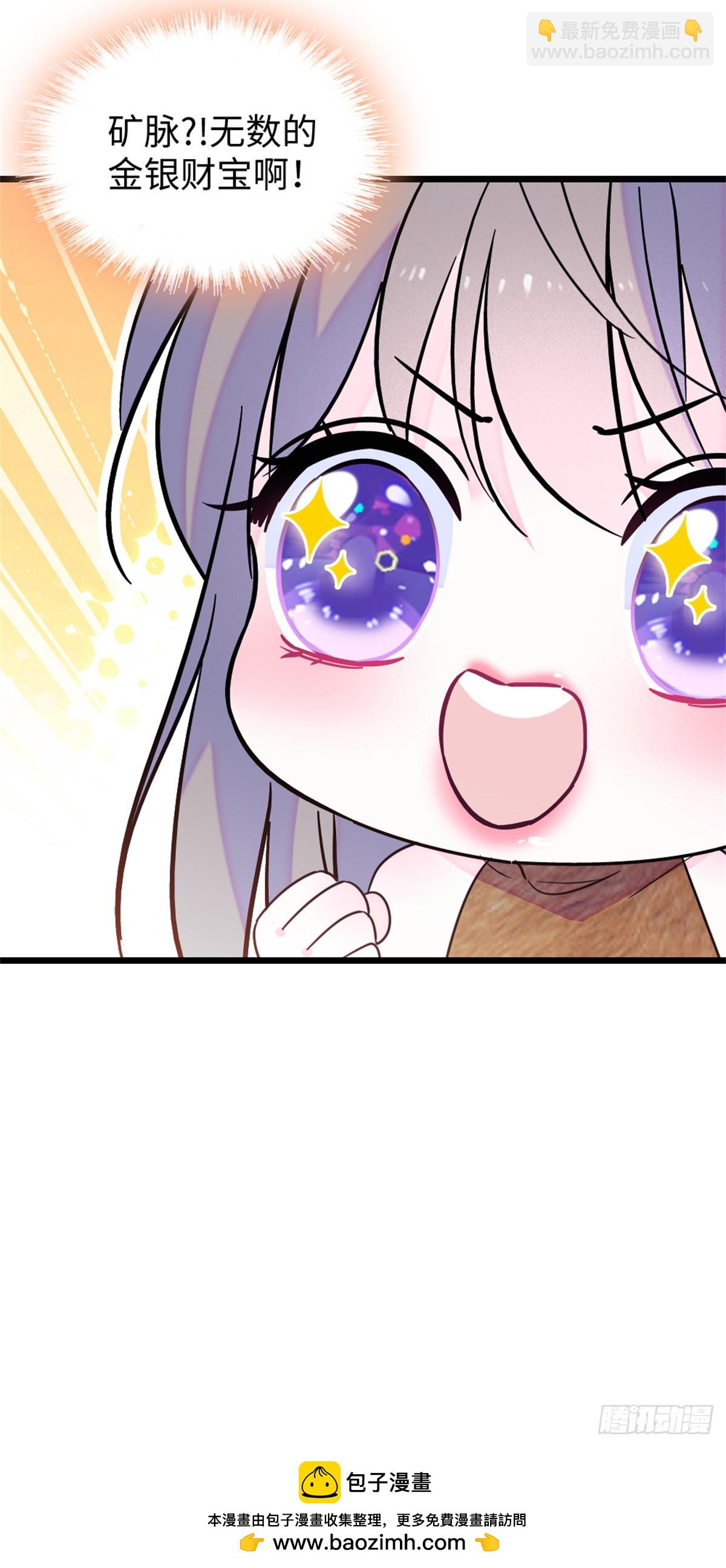 第125话-第125话