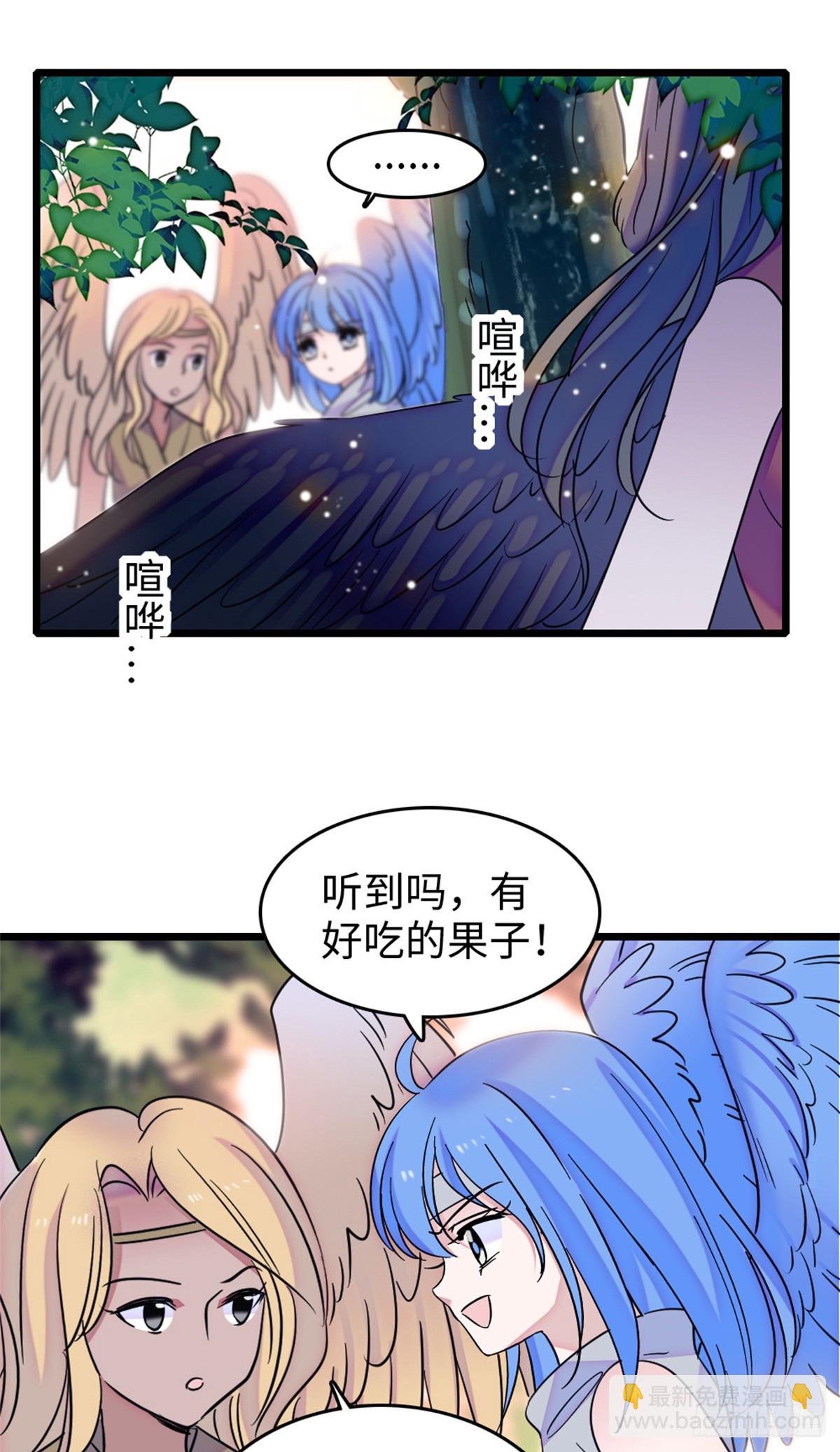 第127话-第127话