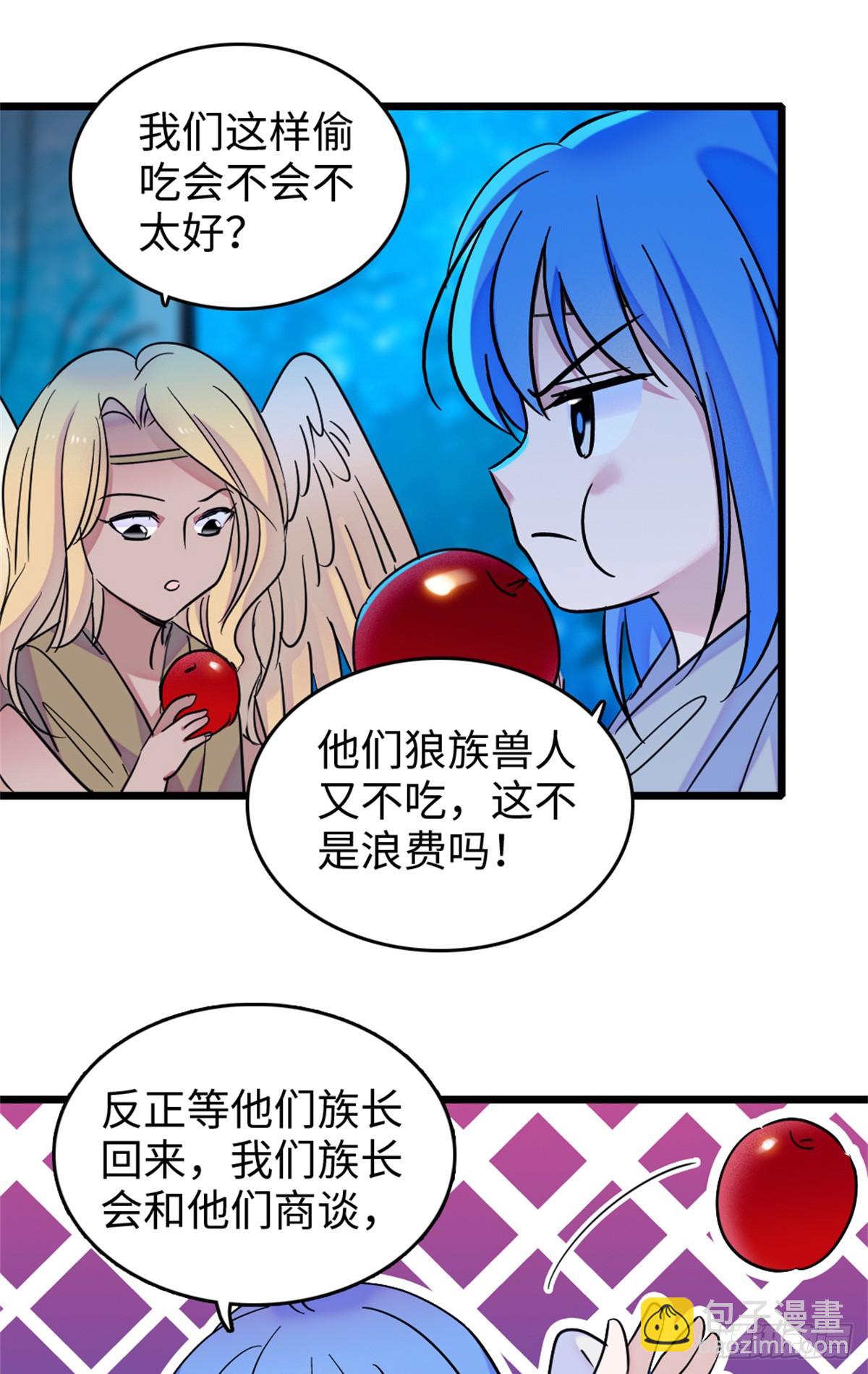 第127话-第127话