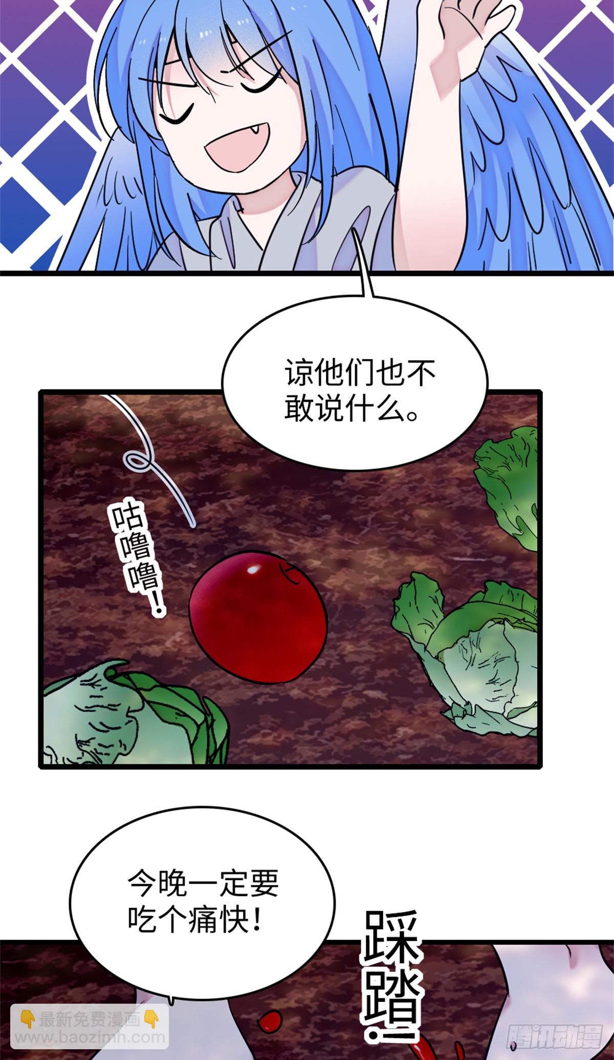 第127话-第127话