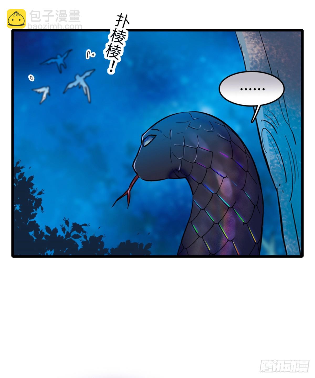 第127话-第127话