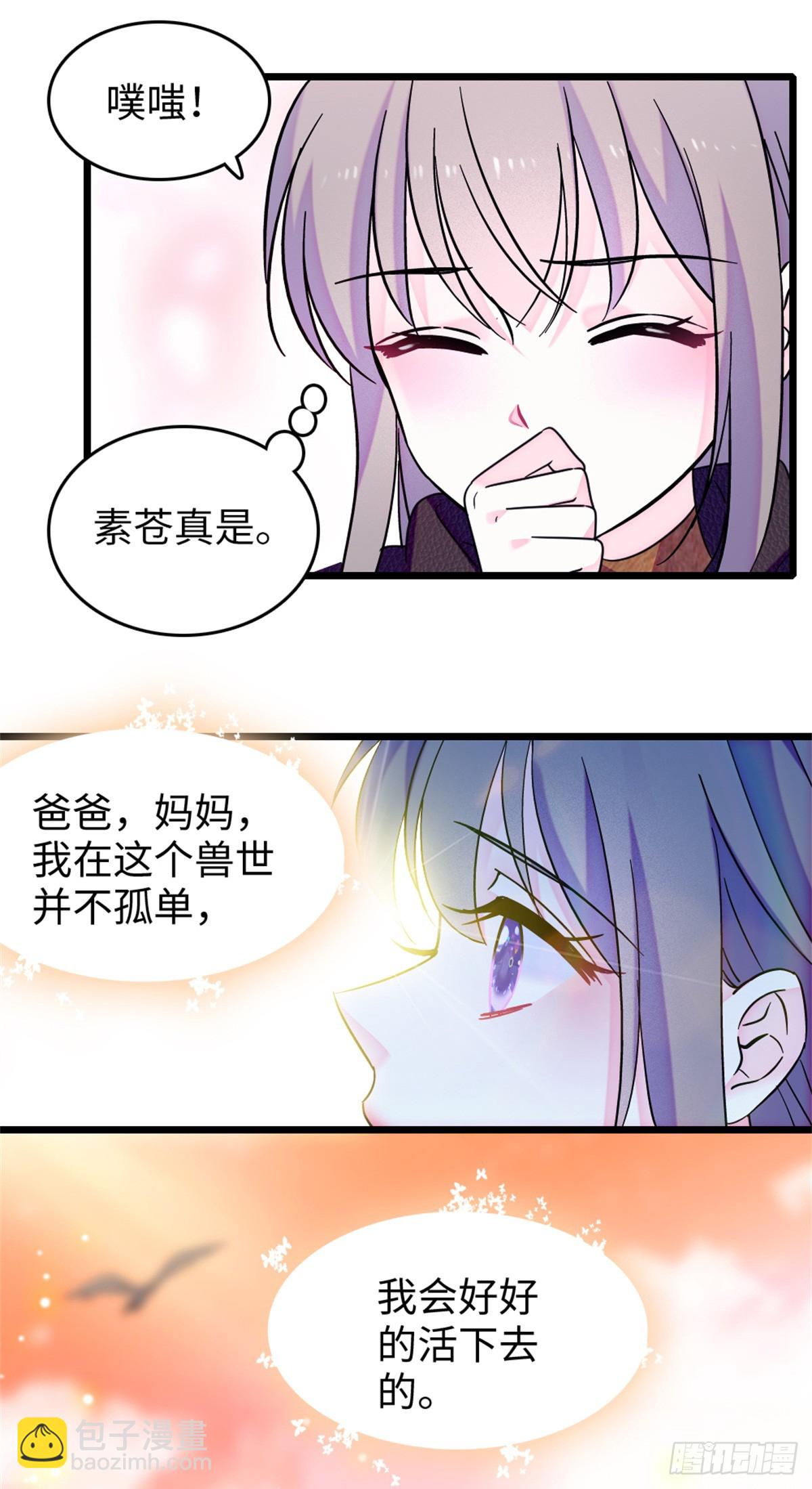 第127话-第127话