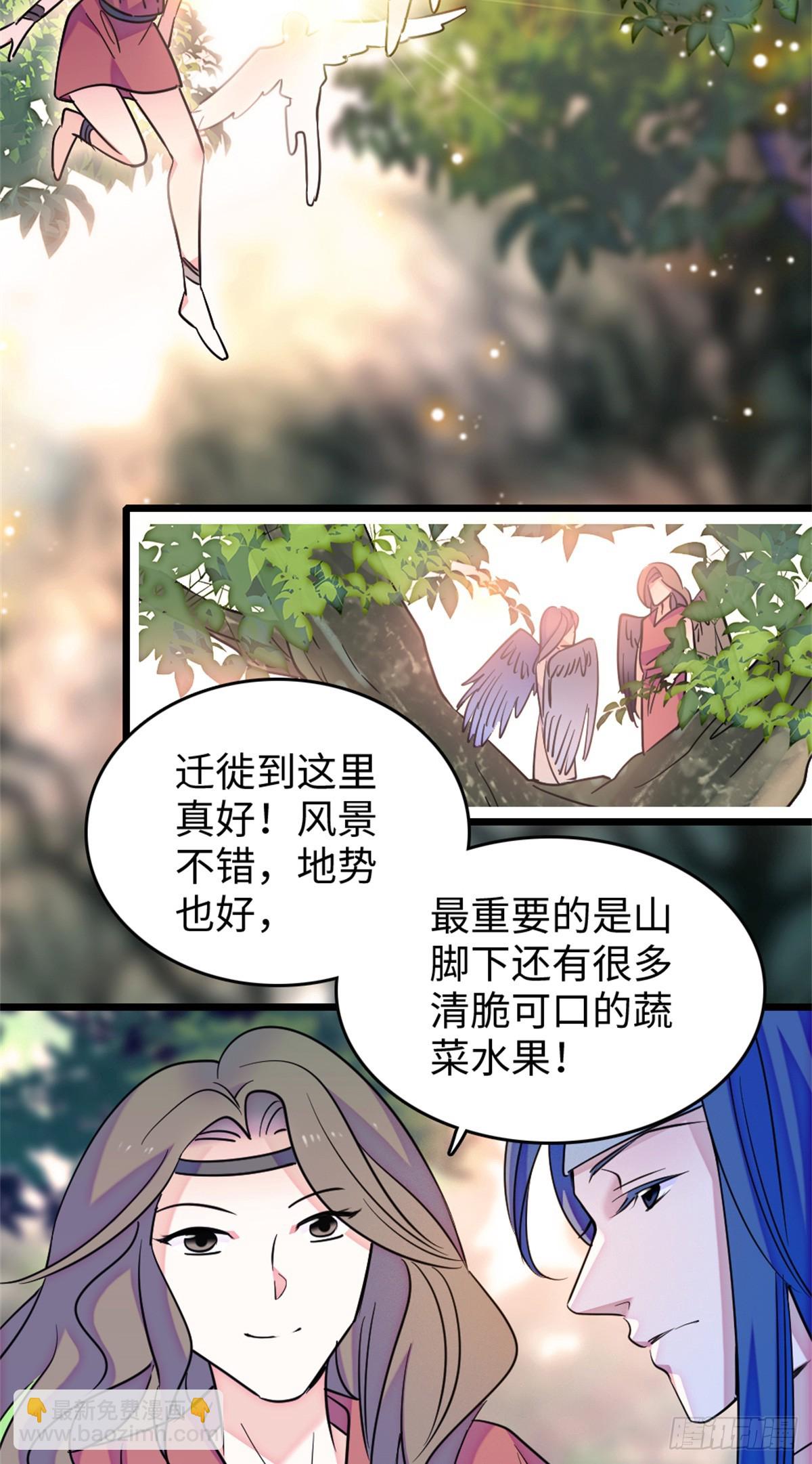第127话-第127话