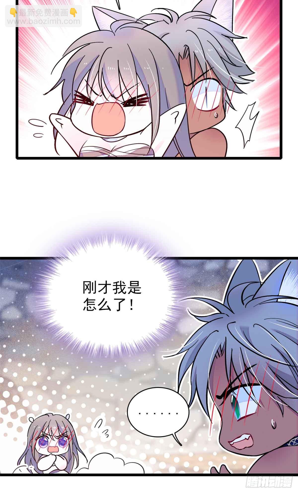 第13话-第13话