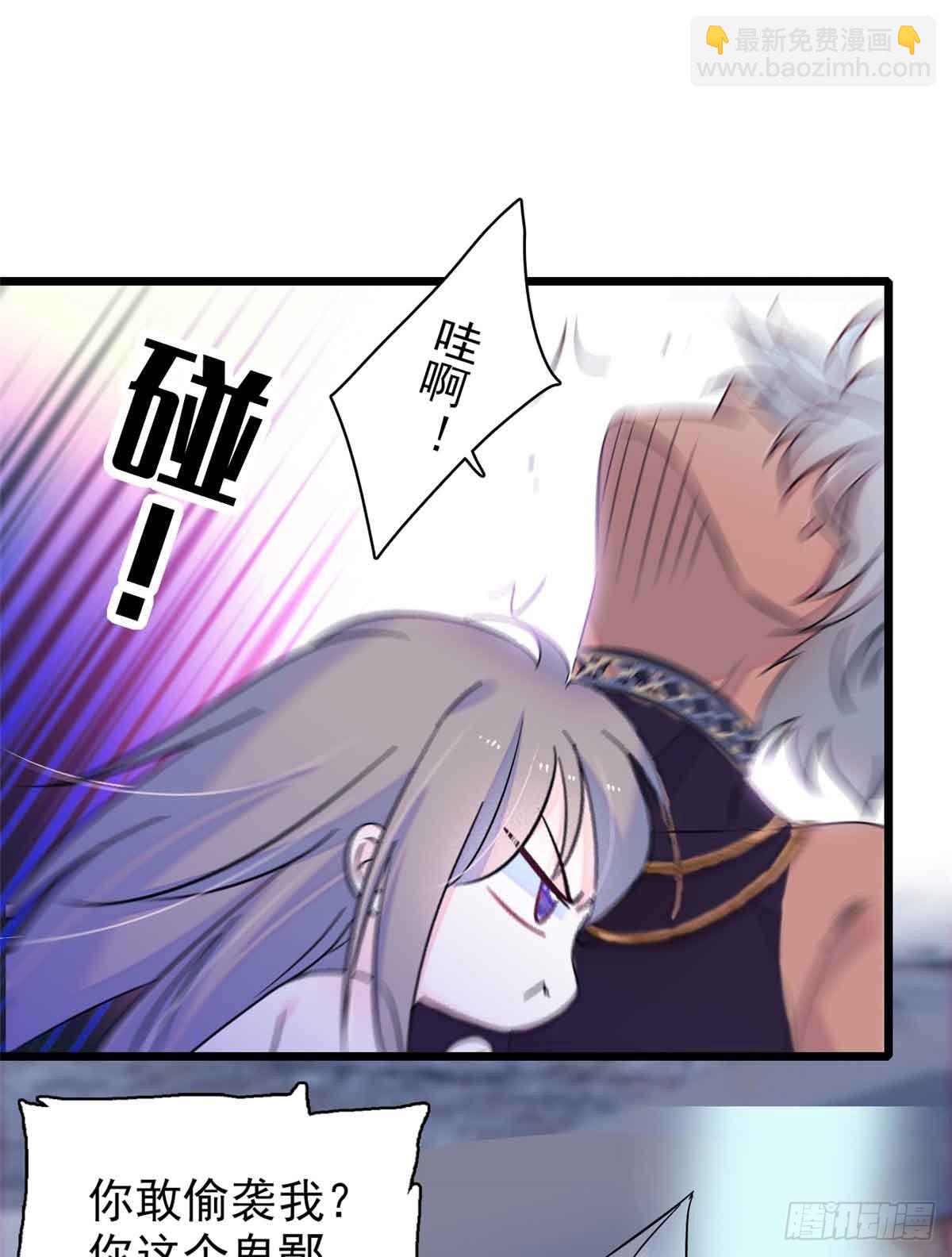 第13话-第13话