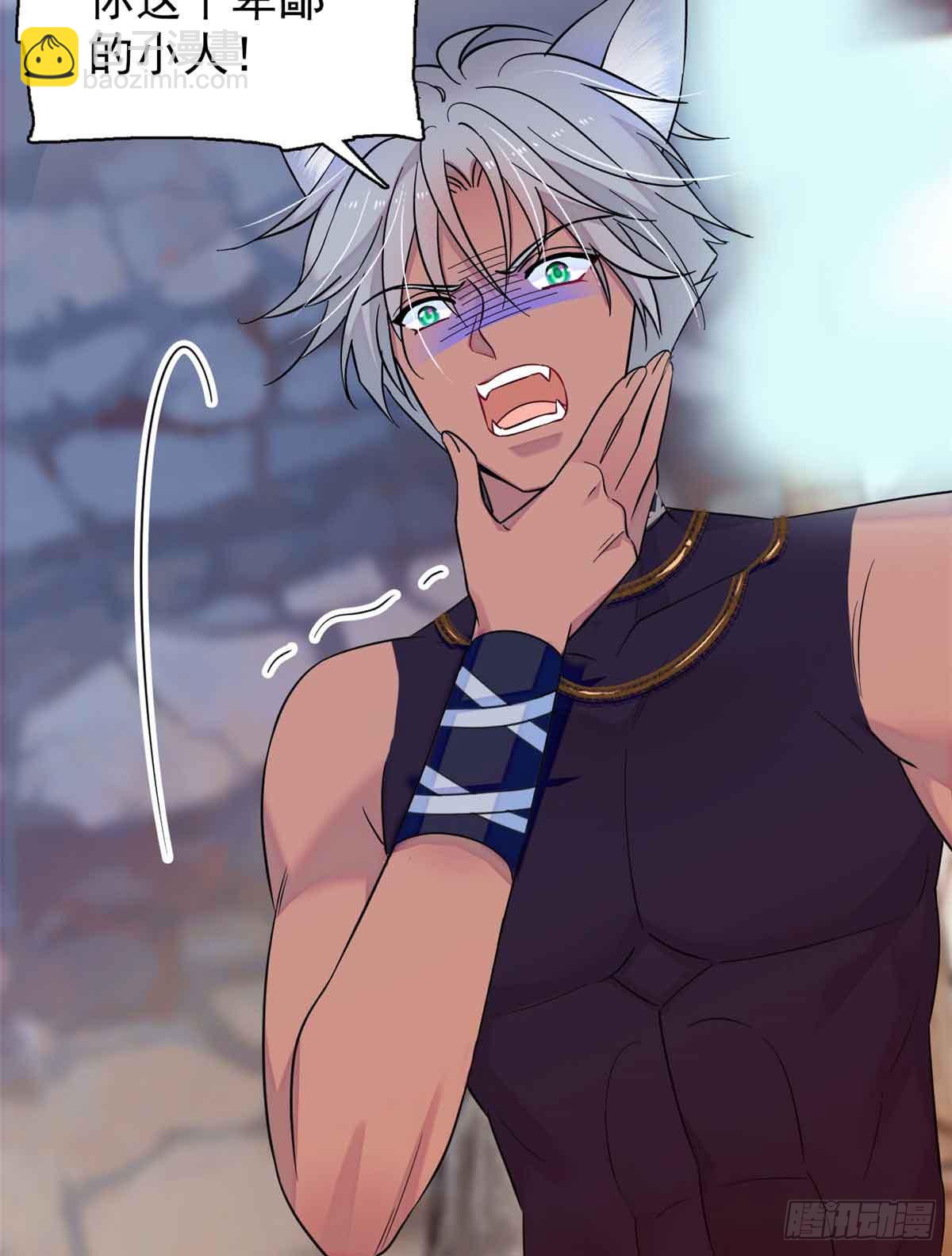 第13话-第13话