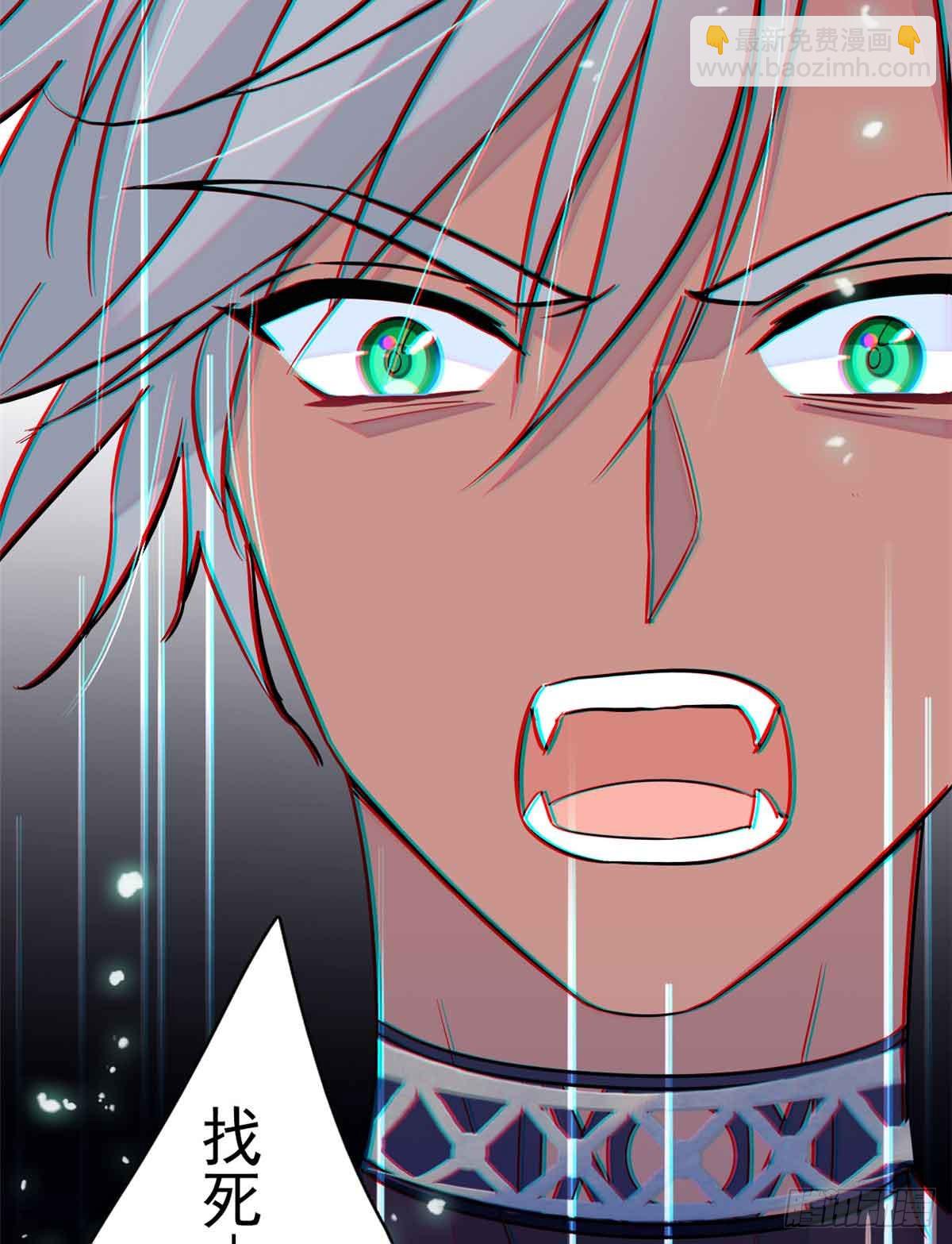 第13话-第13话