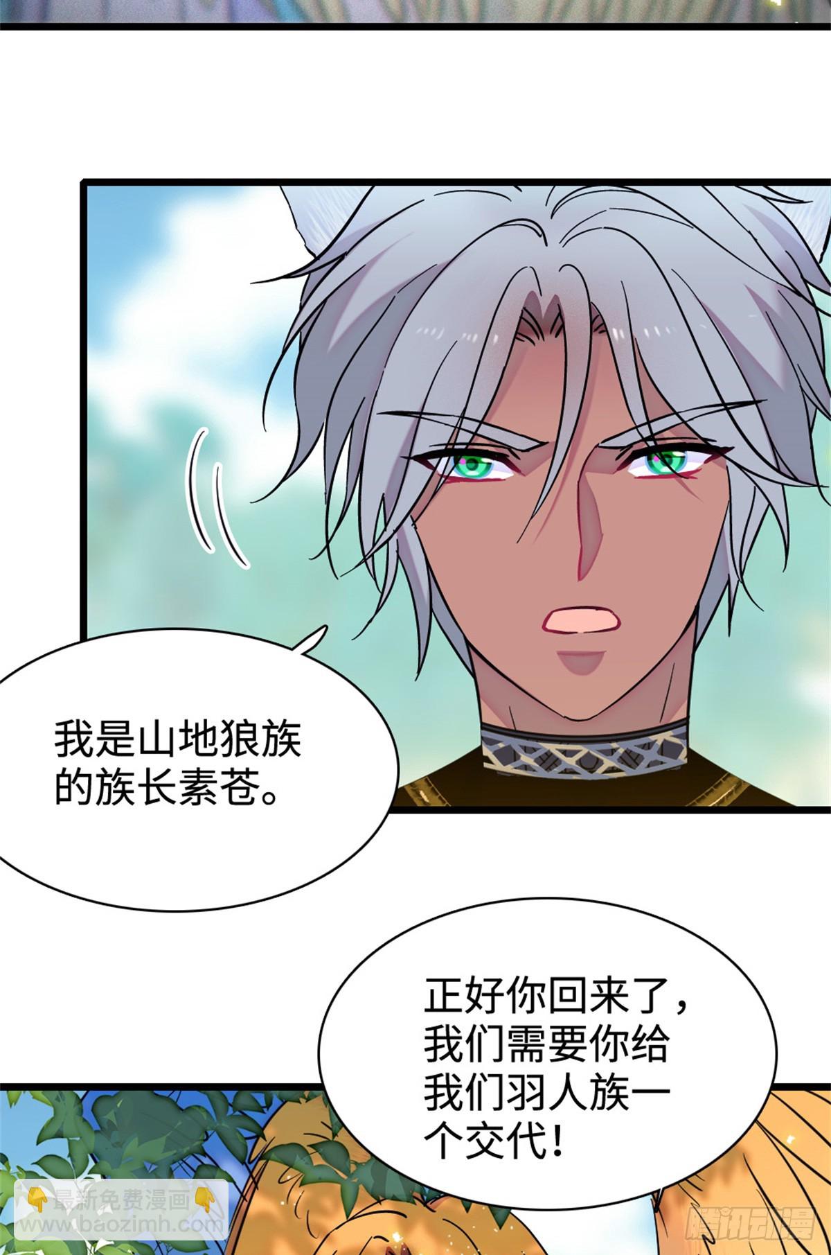 第129话-第129话