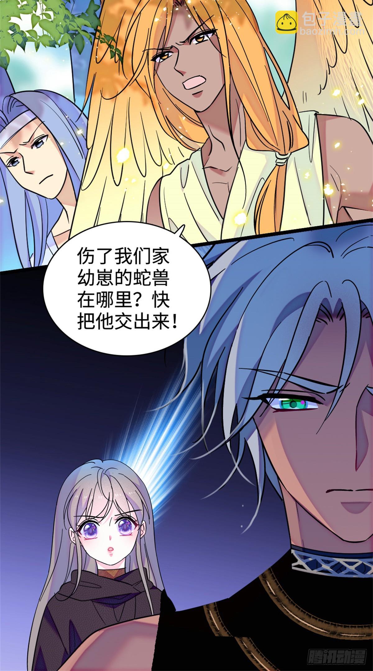 第129话-第129话
